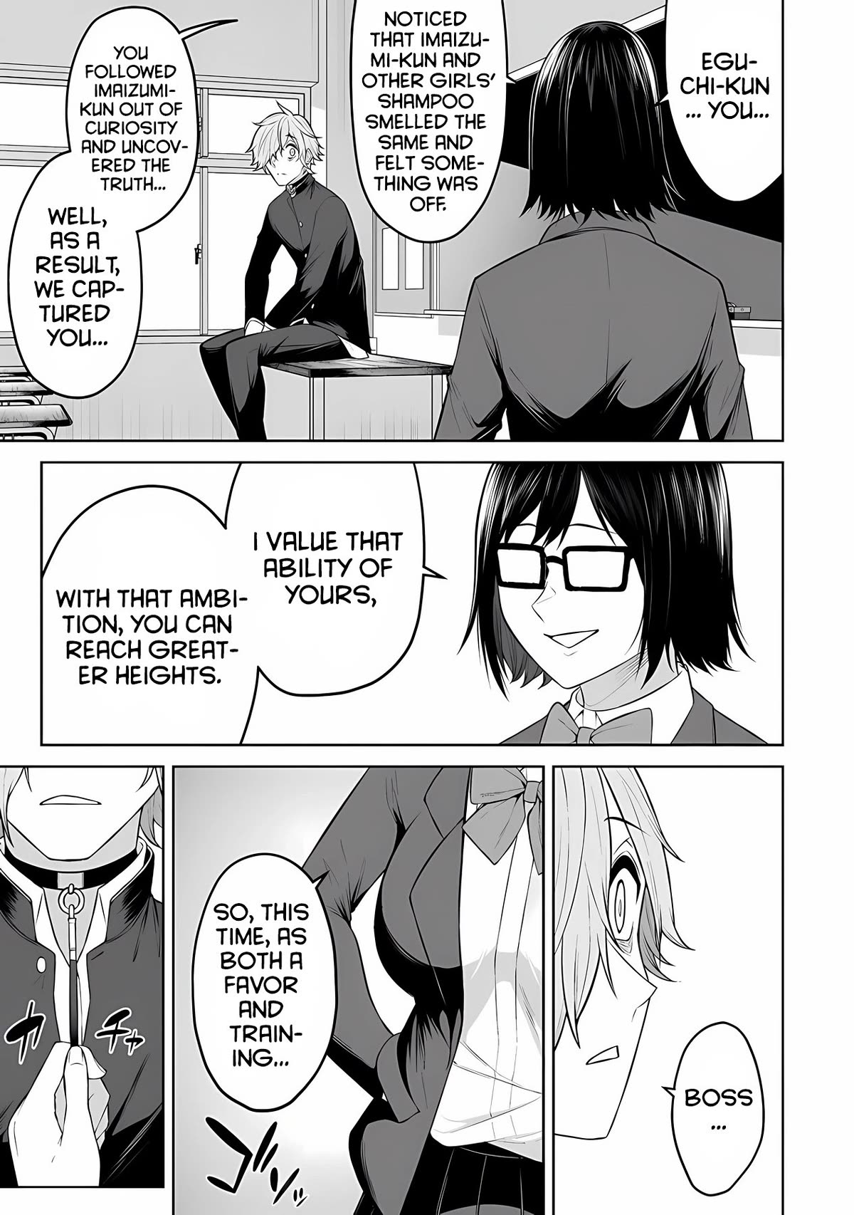 Imaizumin's House Is A Place For Gals To Gather - Chapter 18