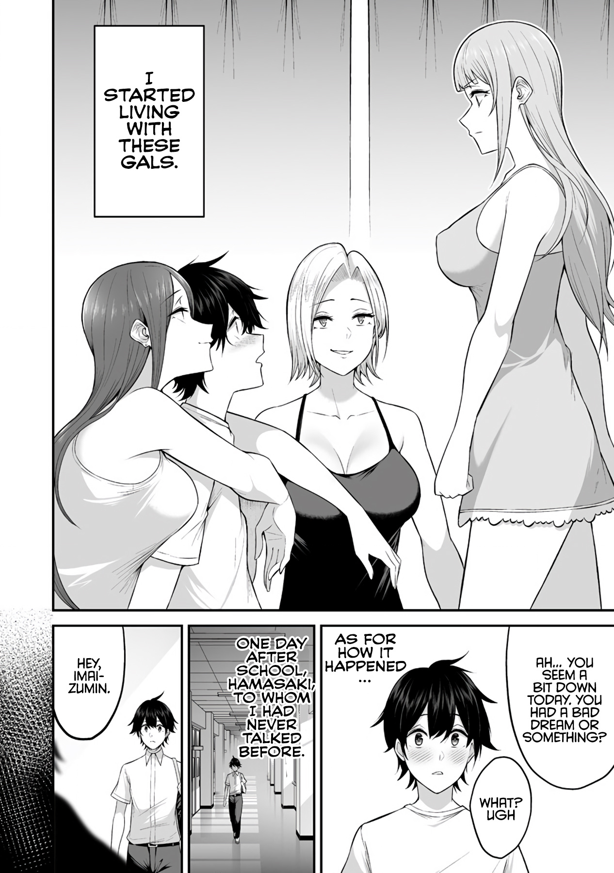 Imaizumin's House Is A Place For Gals To Gather - Chapter 1: Imaizumi And Hamasaki