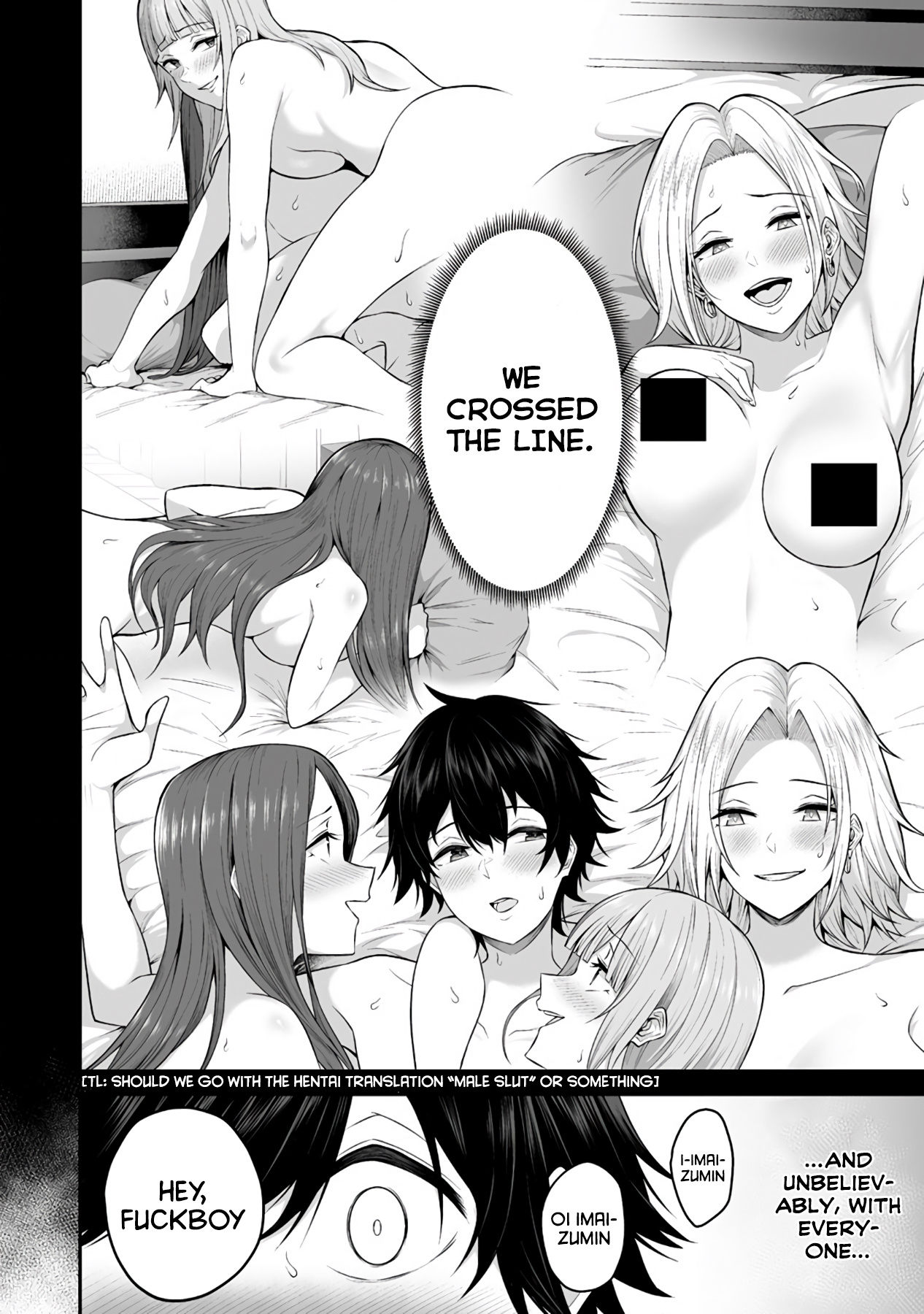 Imaizumin's House Is A Place For Gals To Gather - Chapter 1: Imaizumi And Hamasaki