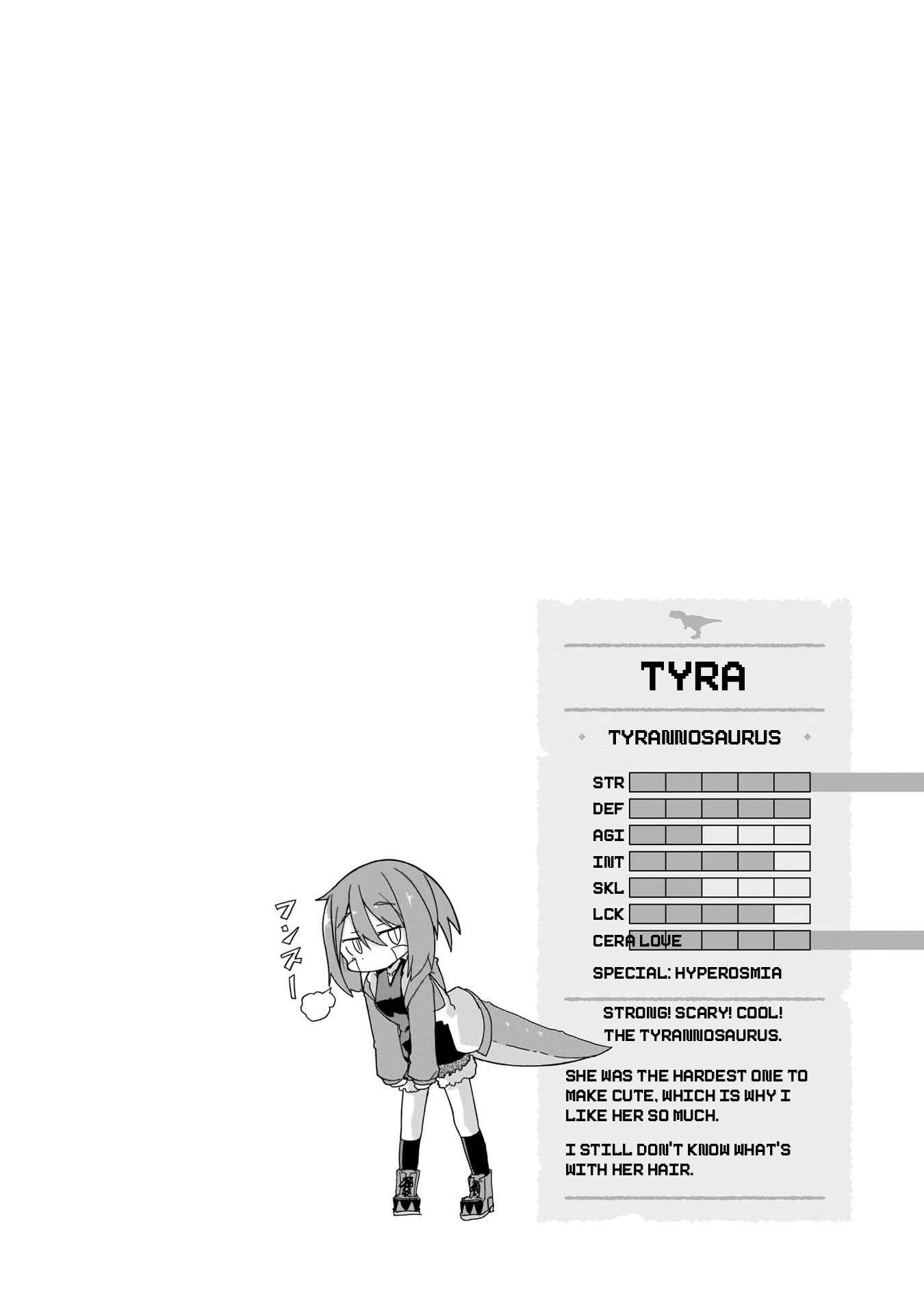 Tyra & Cera - Vol.1 Chapter 9.5: Volume 1 Extras