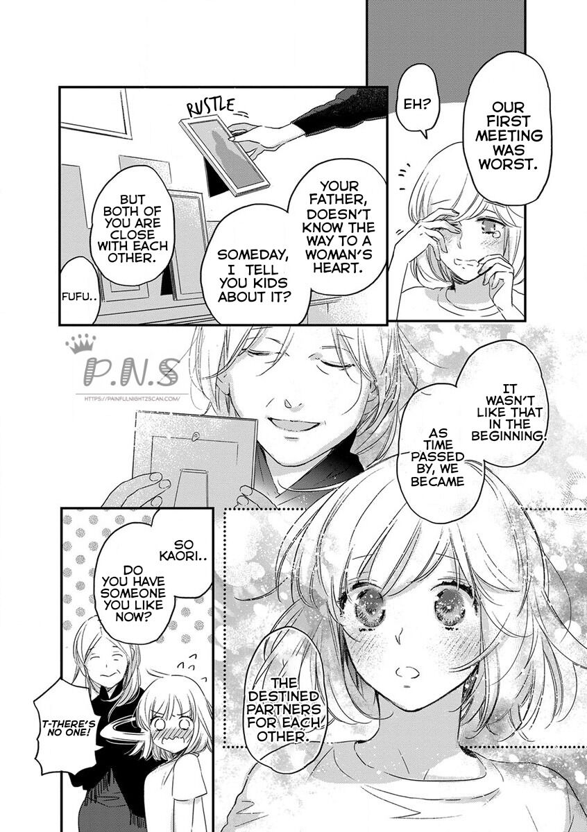 Ed Shachou To Bishonure Cinderella - Chapter 4