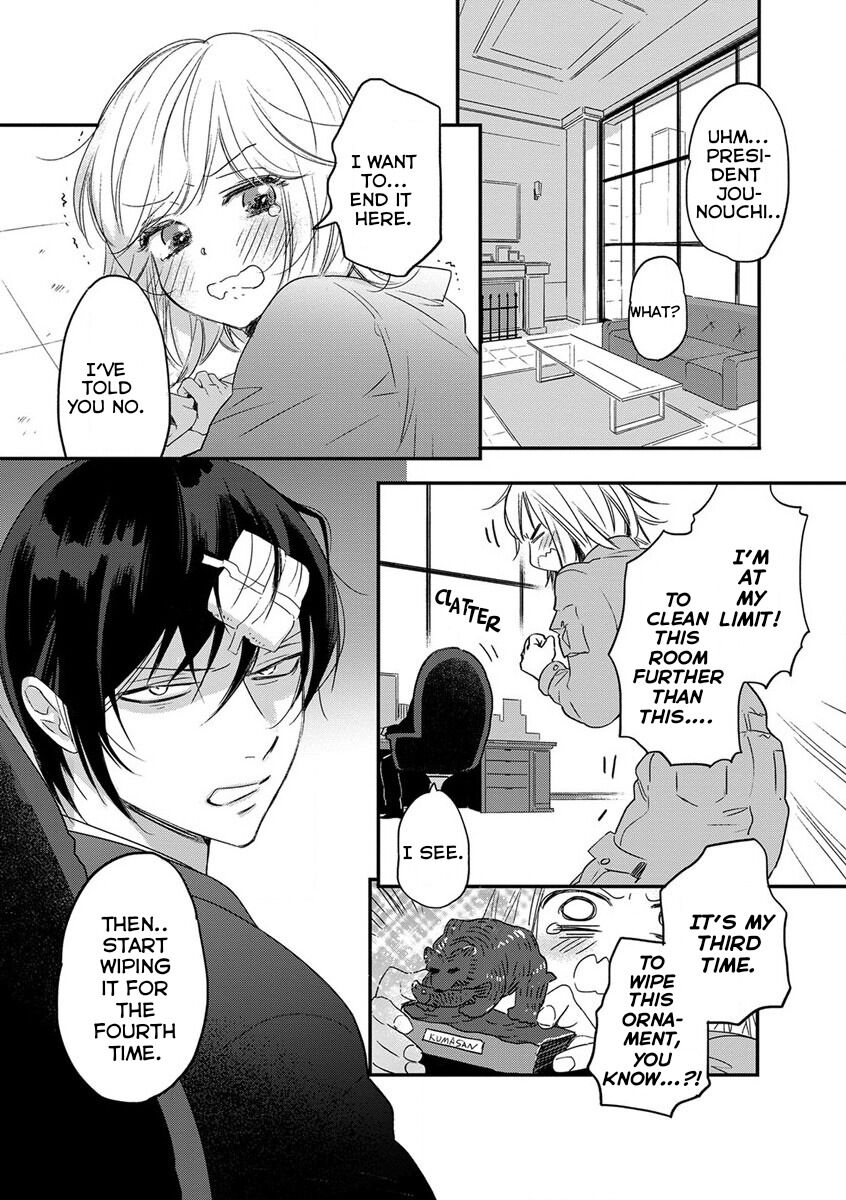 Ed Shachou To Bishonure Cinderella - Chapter 3