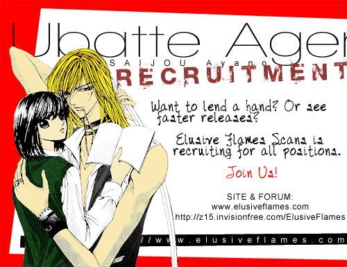 Ubatte Agemasu - Vol.1 Chapter 5 : Side Story: Fake Na Kanojo