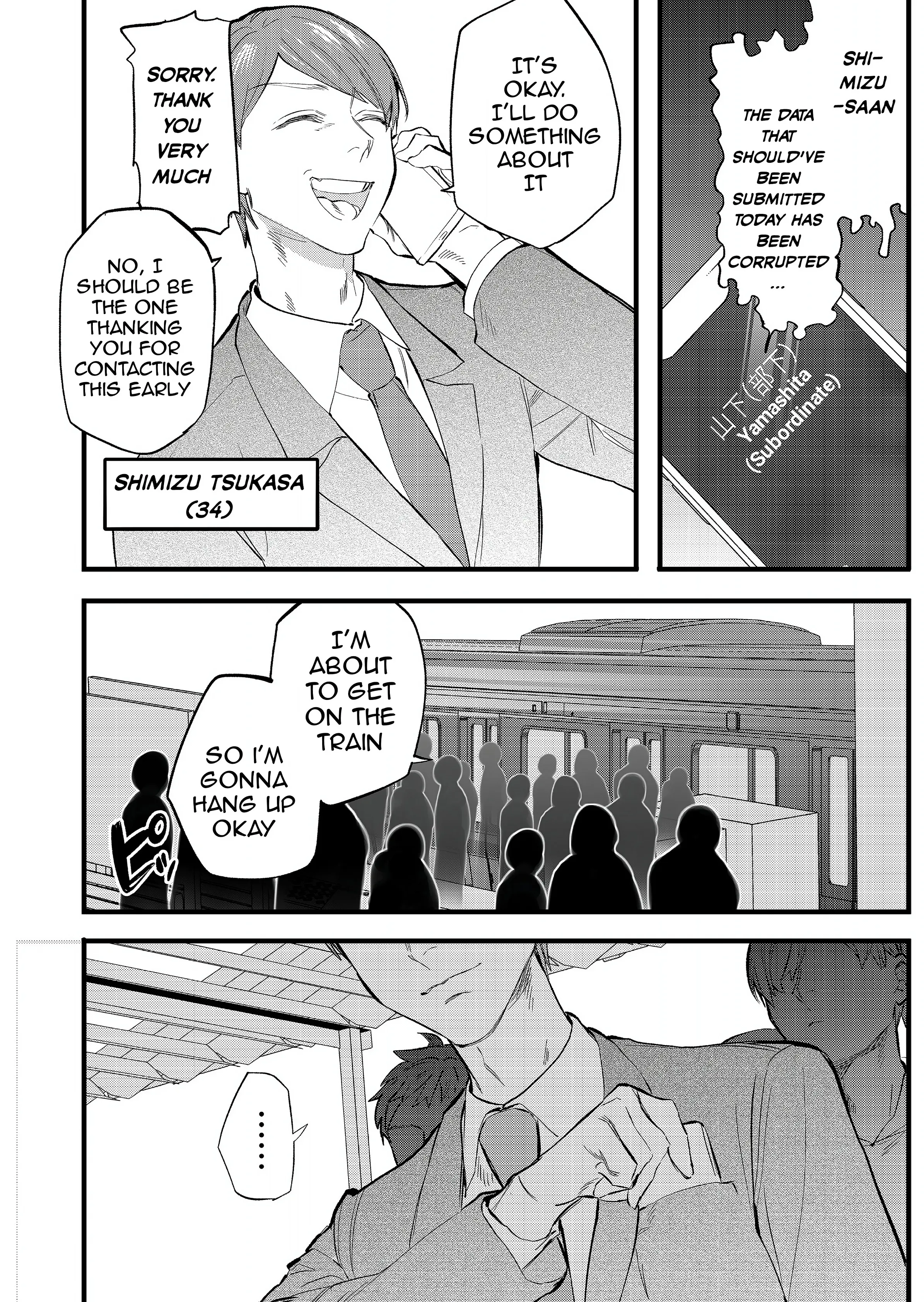 Lady In The Bad School - Vol.1 Chapter 2: Commuting To School By Train