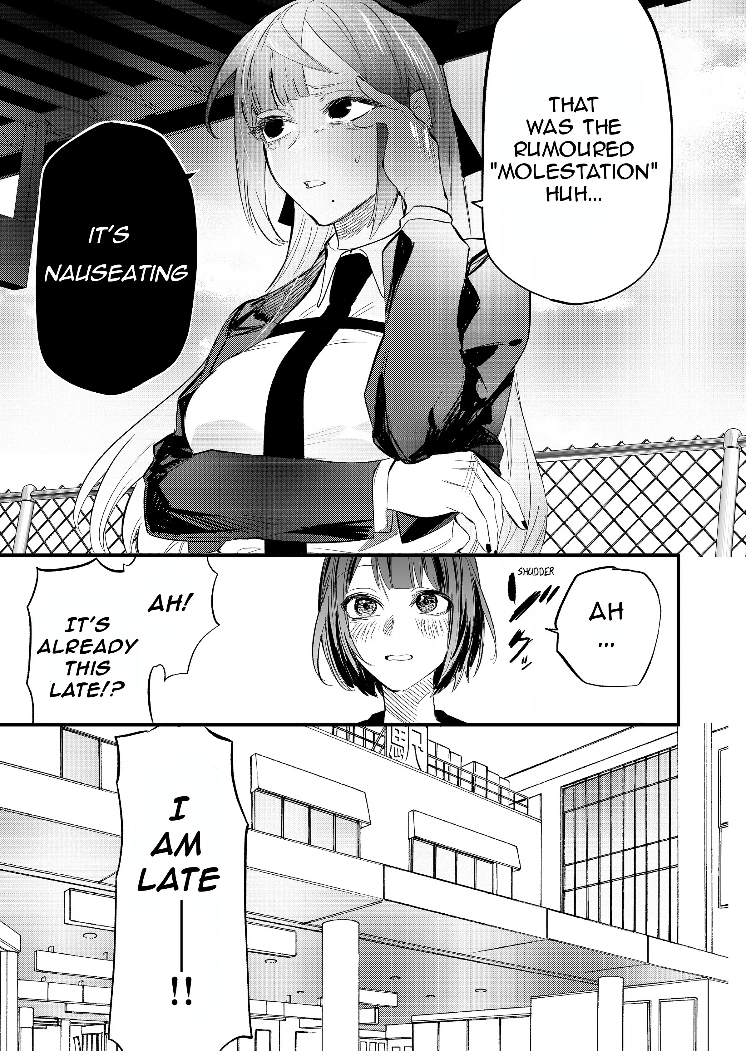 Lady In The Bad School - Vol.1 Chapter 2: Commuting To School By Train