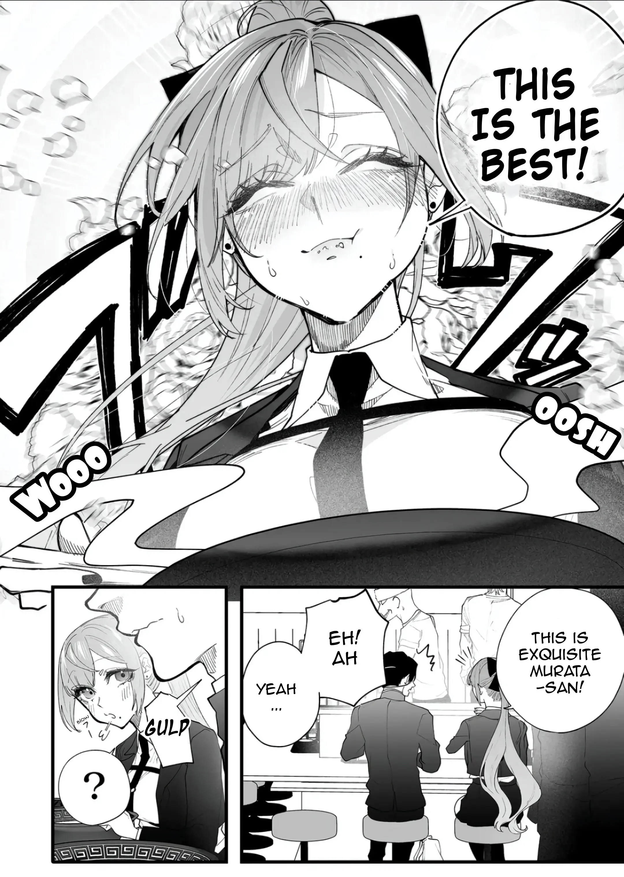 Lady In The Bad School - Vol.1 Chapter 9: First Time...♡