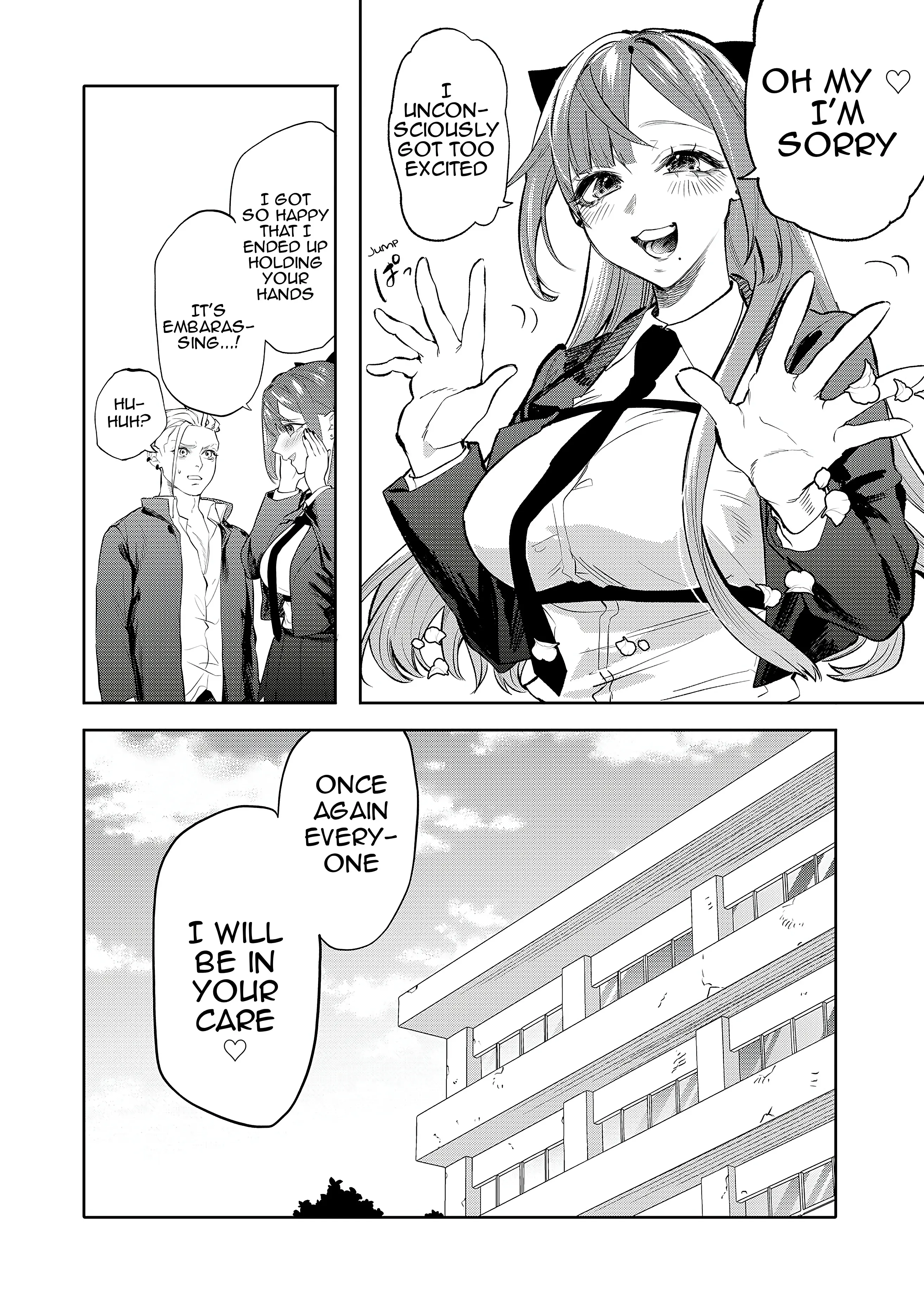 Lady In The Bad School - Vol.1 Chapter 1: A Graceful Transfer Student