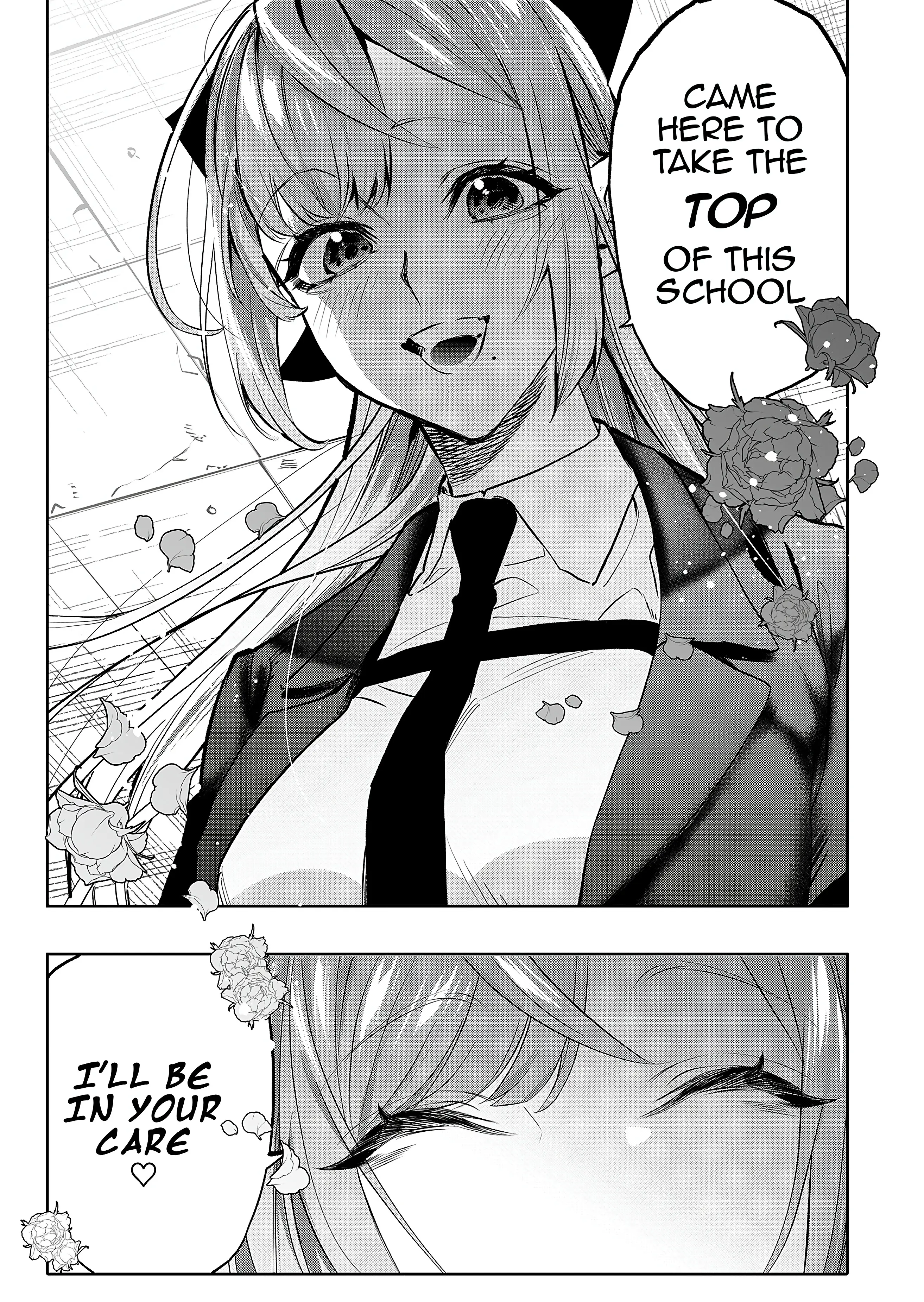 Lady In The Bad School - Vol.1 Chapter 1: A Graceful Transfer Student