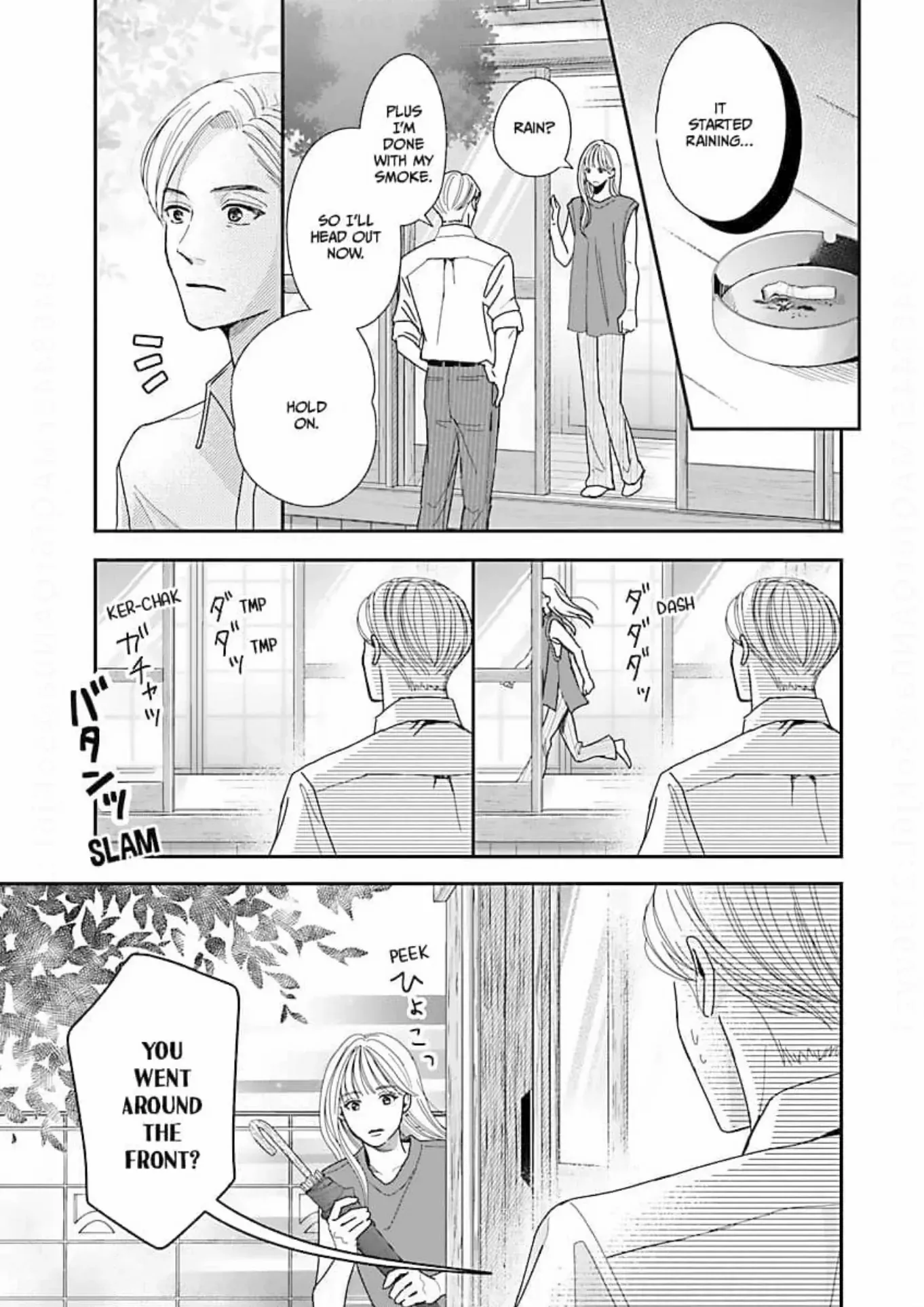 His Sweet Aroma - Chapter 8