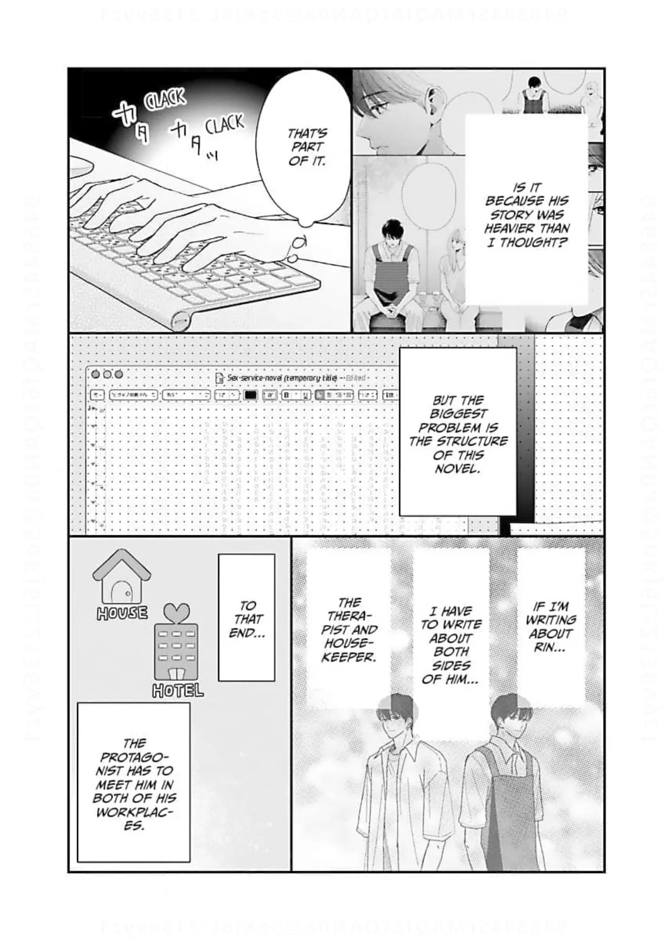 His Sweet Aroma - Chapter 8