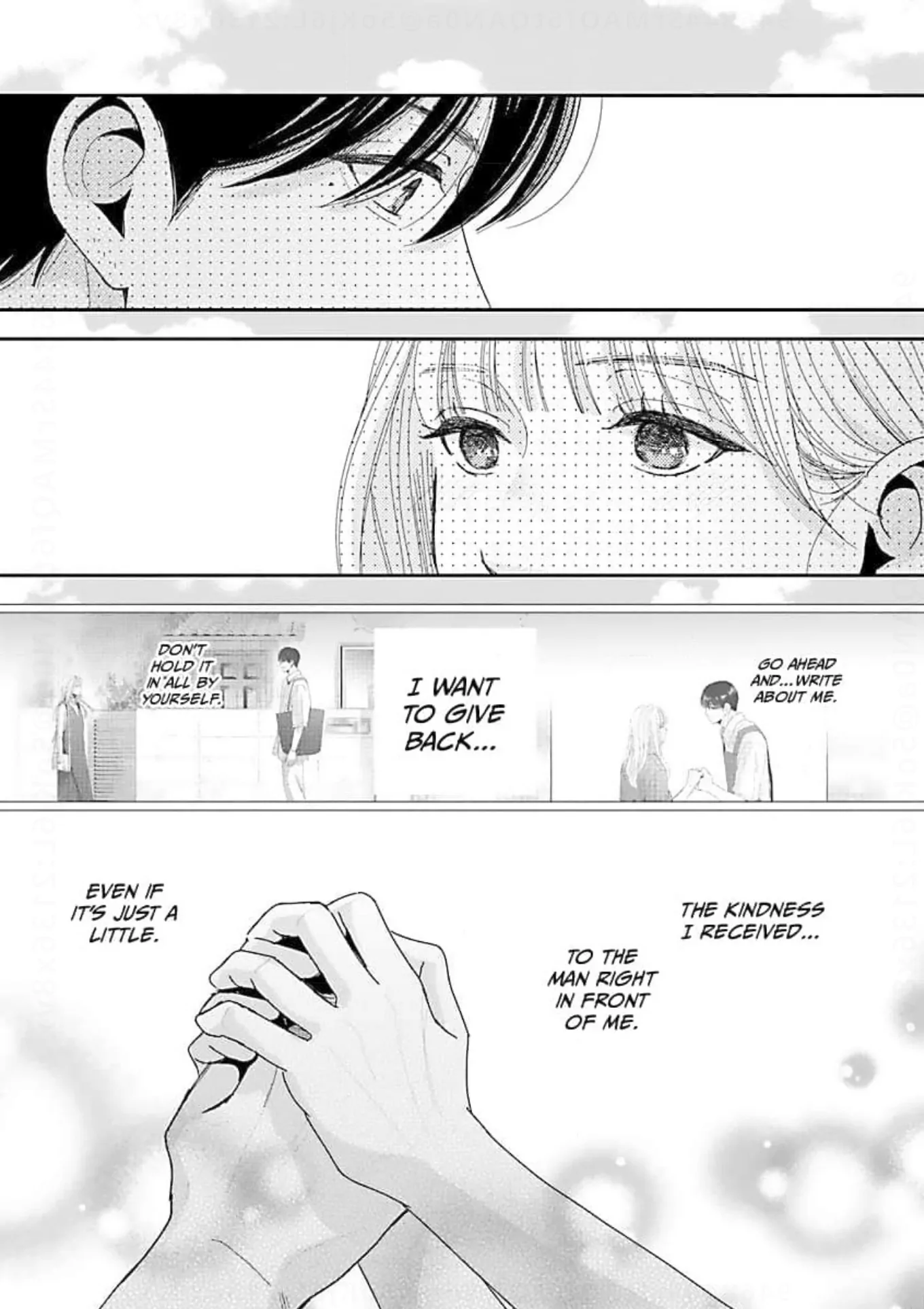 His Sweet Aroma - Chapter 9