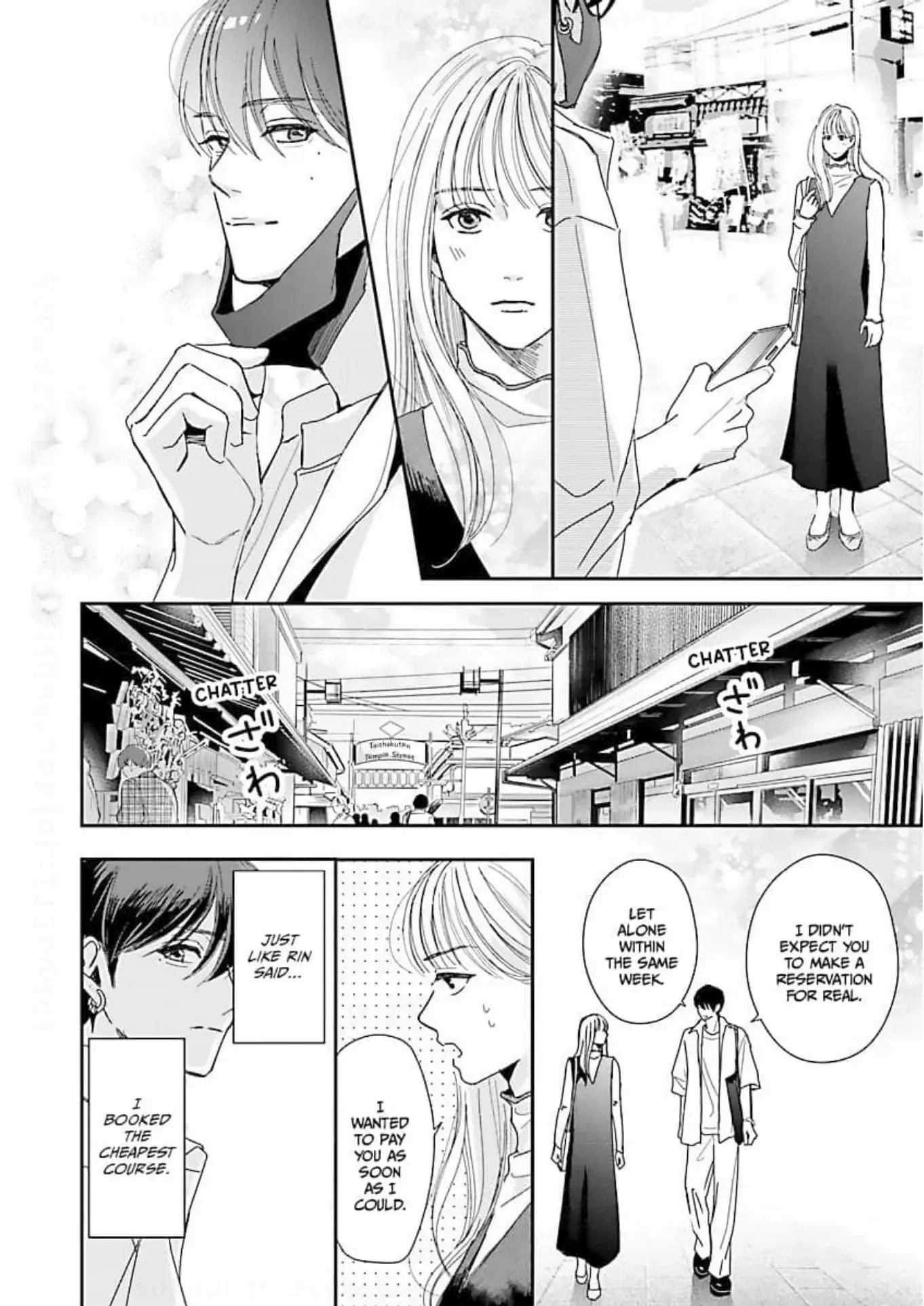 His Sweet Aroma - Chapter 6