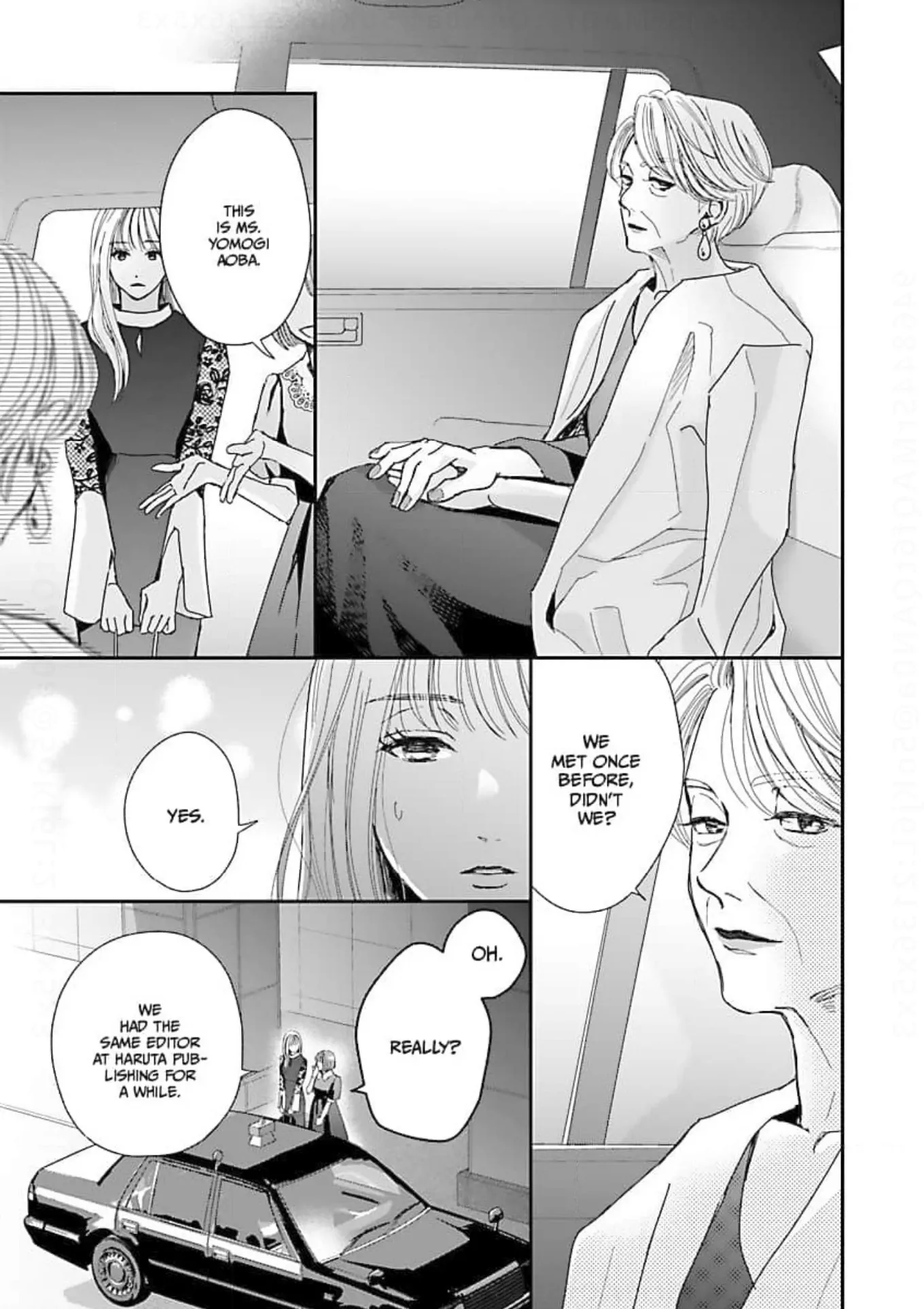 His Sweet Aroma - Chapter 10