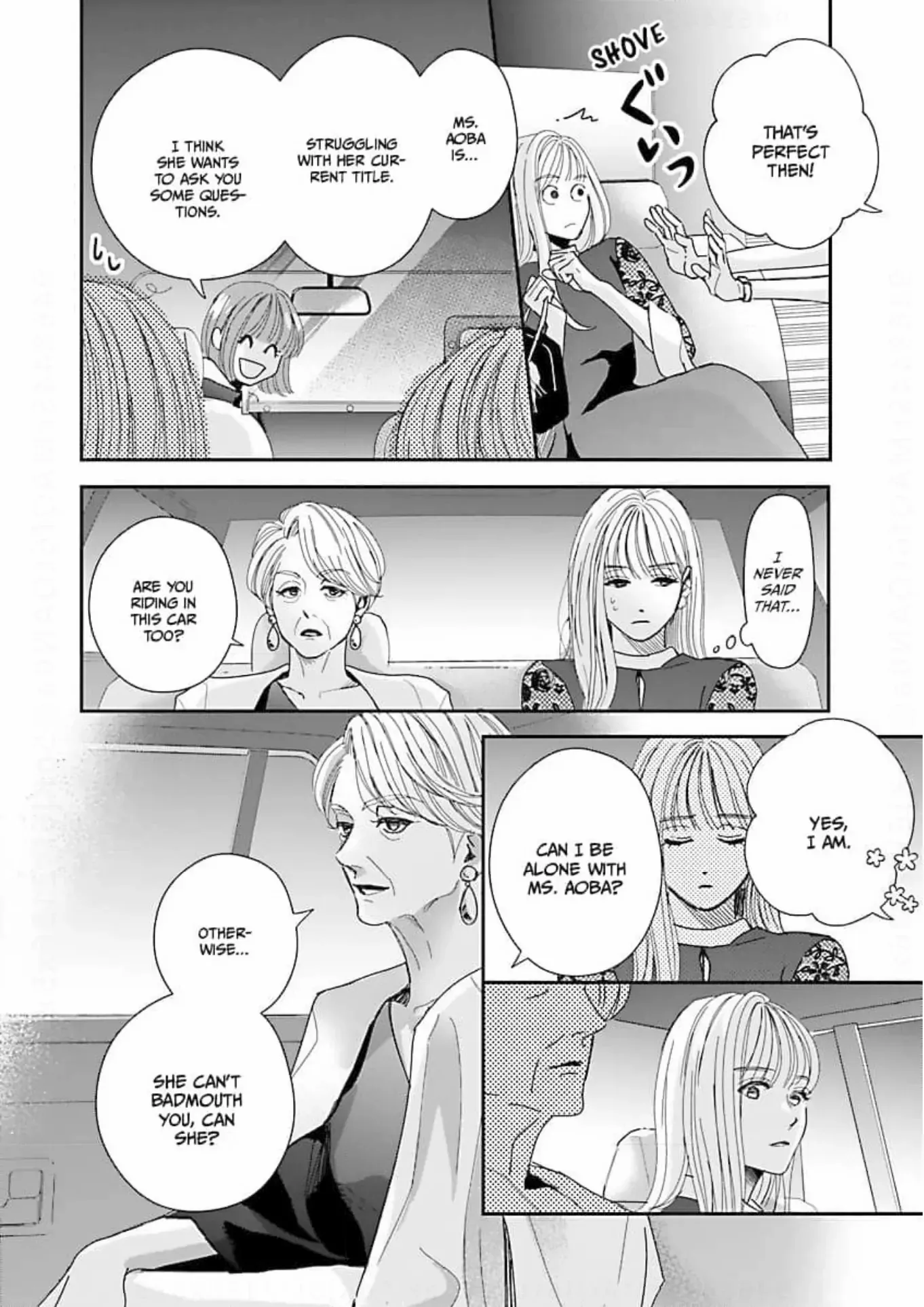 His Sweet Aroma - Chapter 10