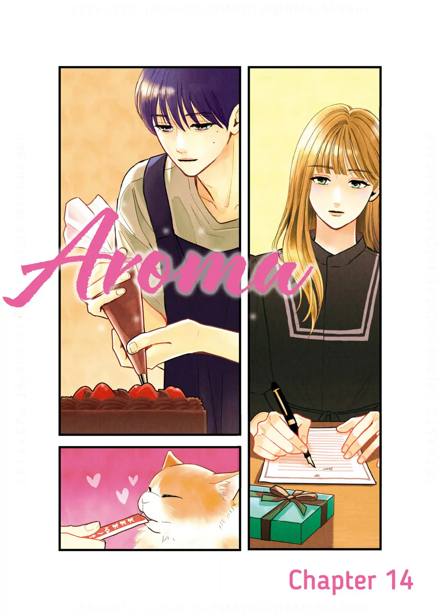 His Sweet Aroma - Chapter 14