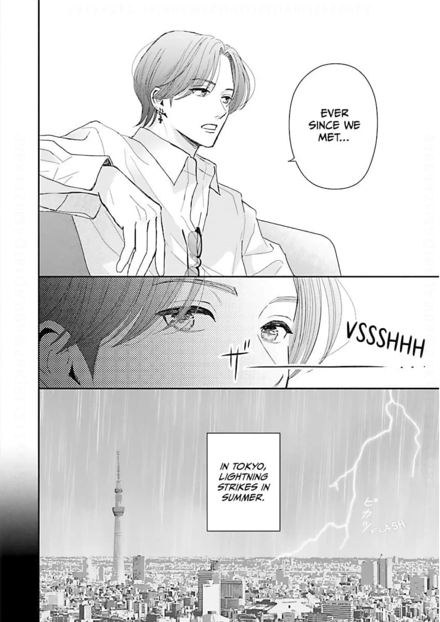 His Sweet Aroma - Chapter 14