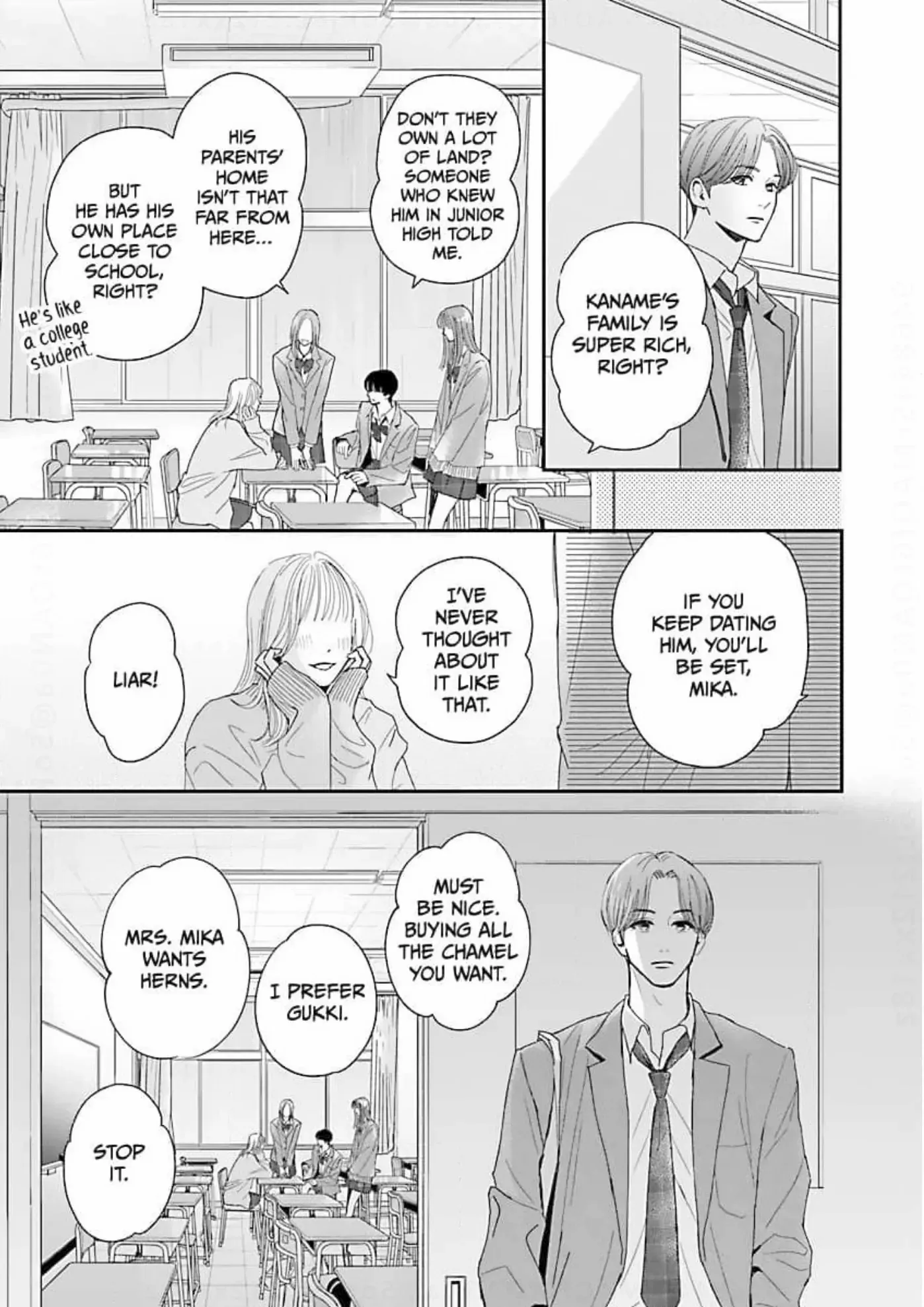 His Sweet Aroma - Chapter 14