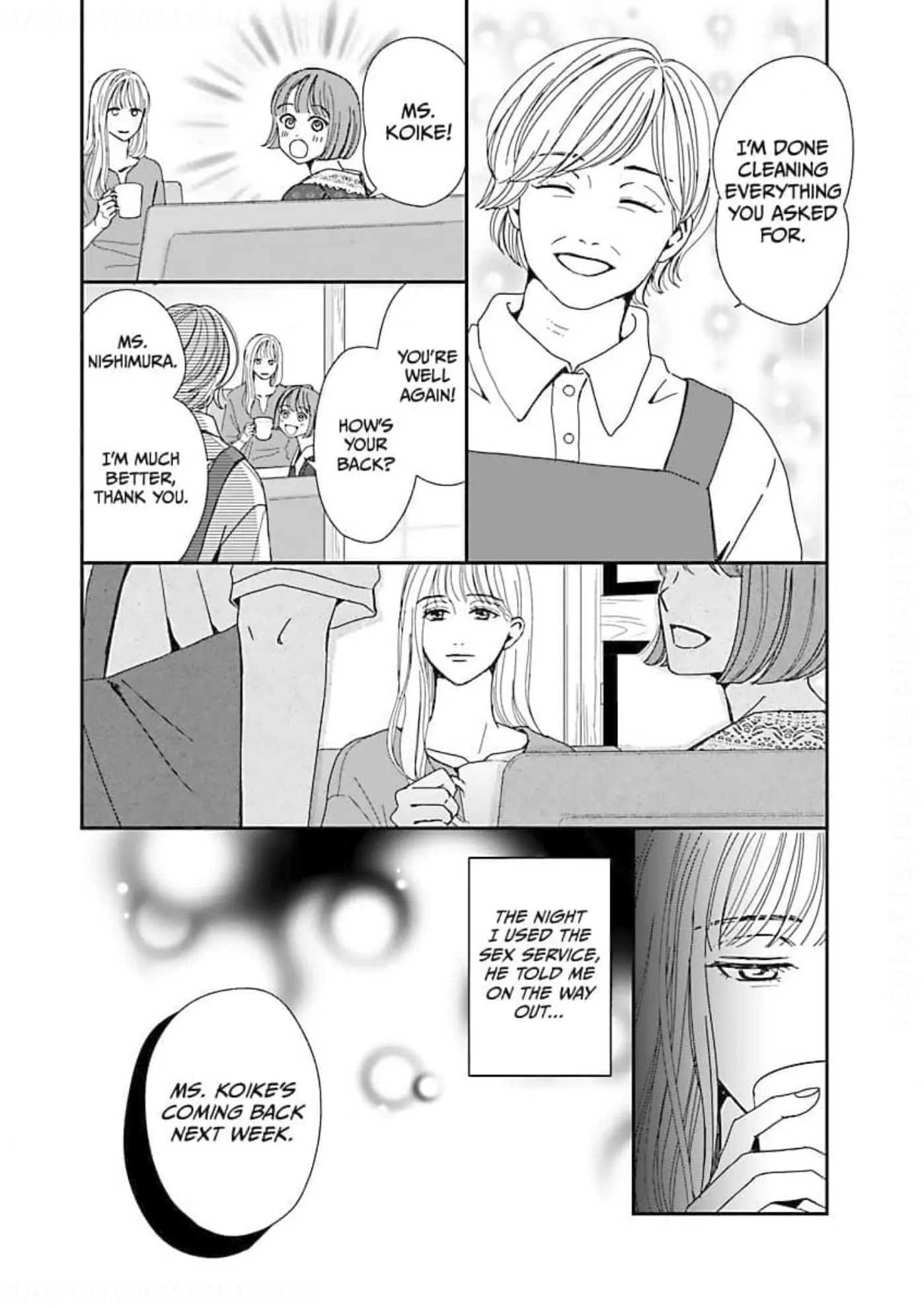 His Sweet Aroma - Chapter 3