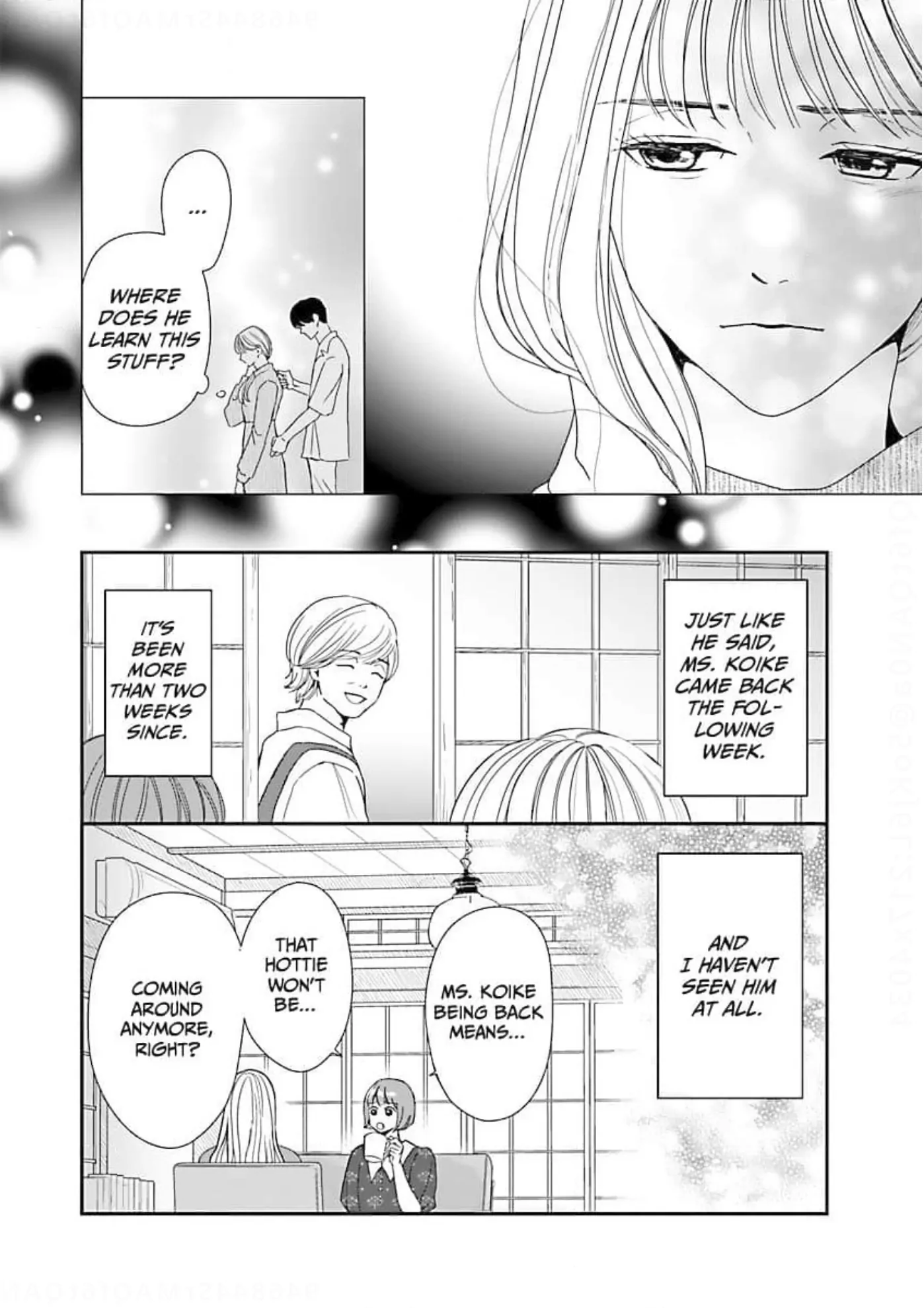 His Sweet Aroma - Chapter 3