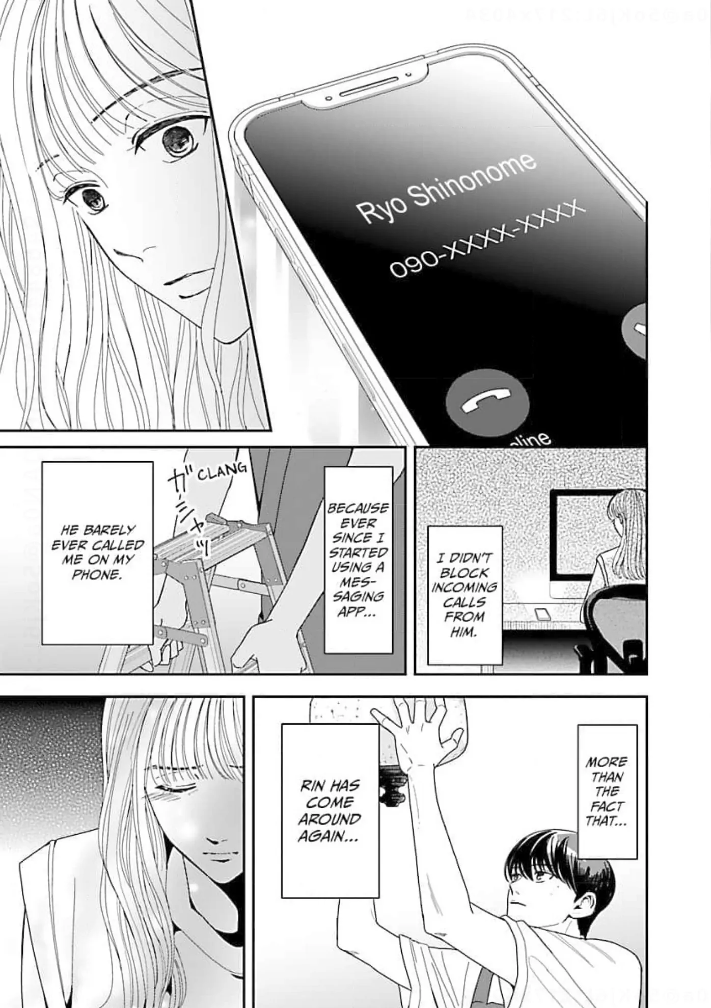 His Sweet Aroma - Chapter 3