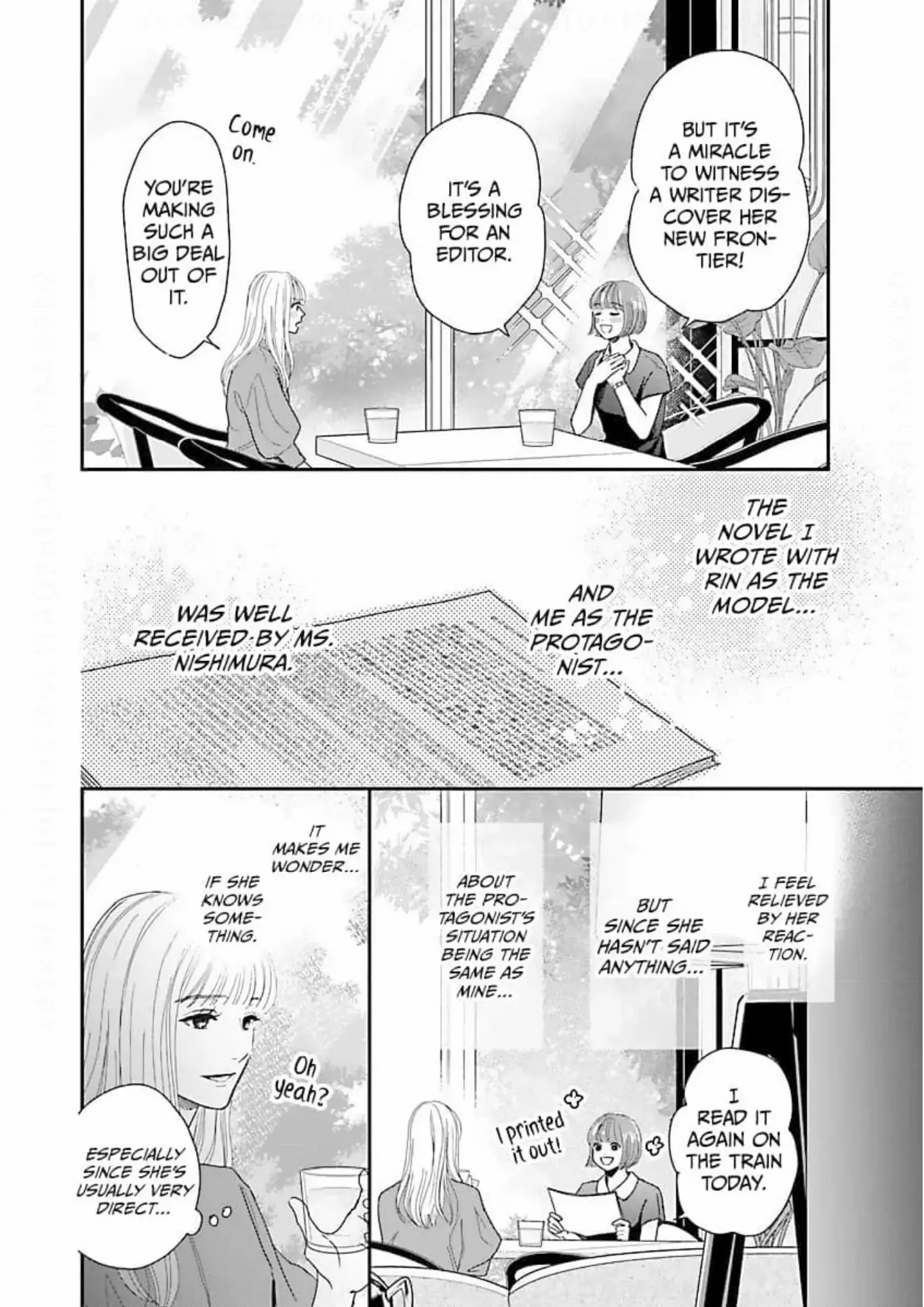 His Sweet Aroma - Chapter 13