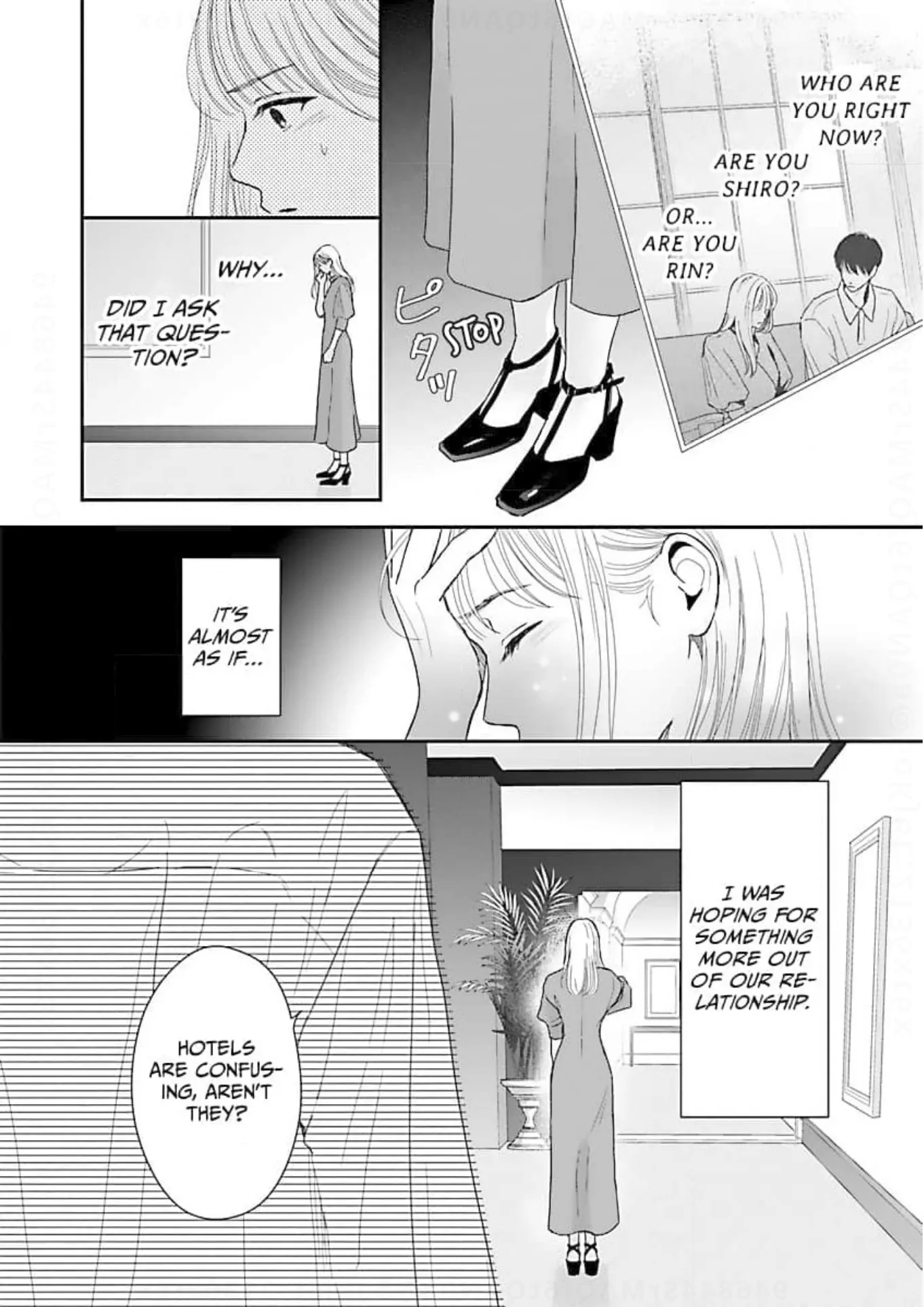 His Sweet Aroma - Chapter 13