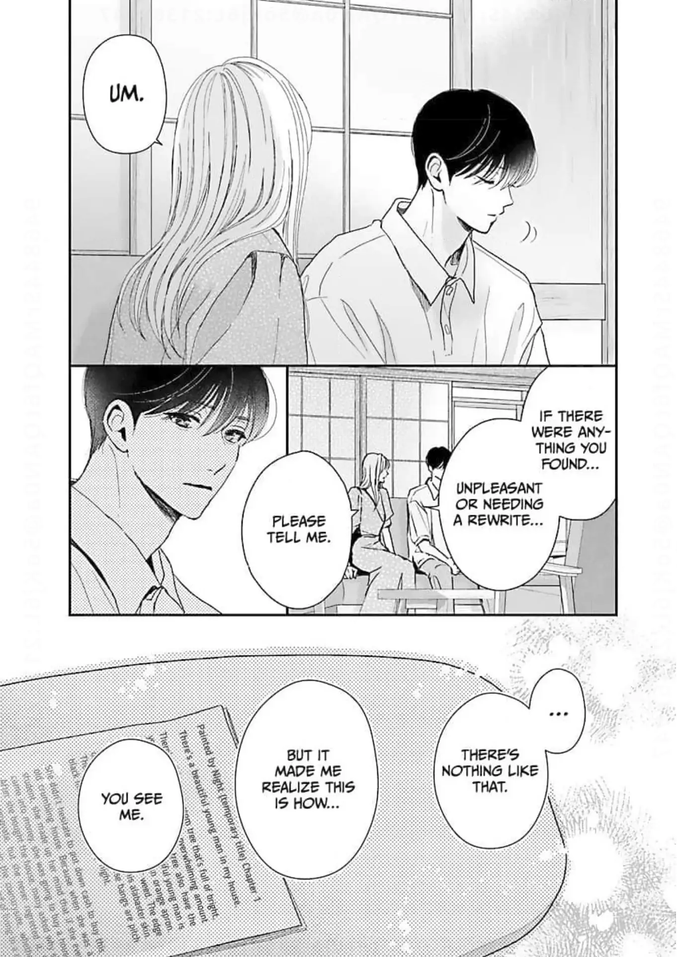 His Sweet Aroma - Chapter 12