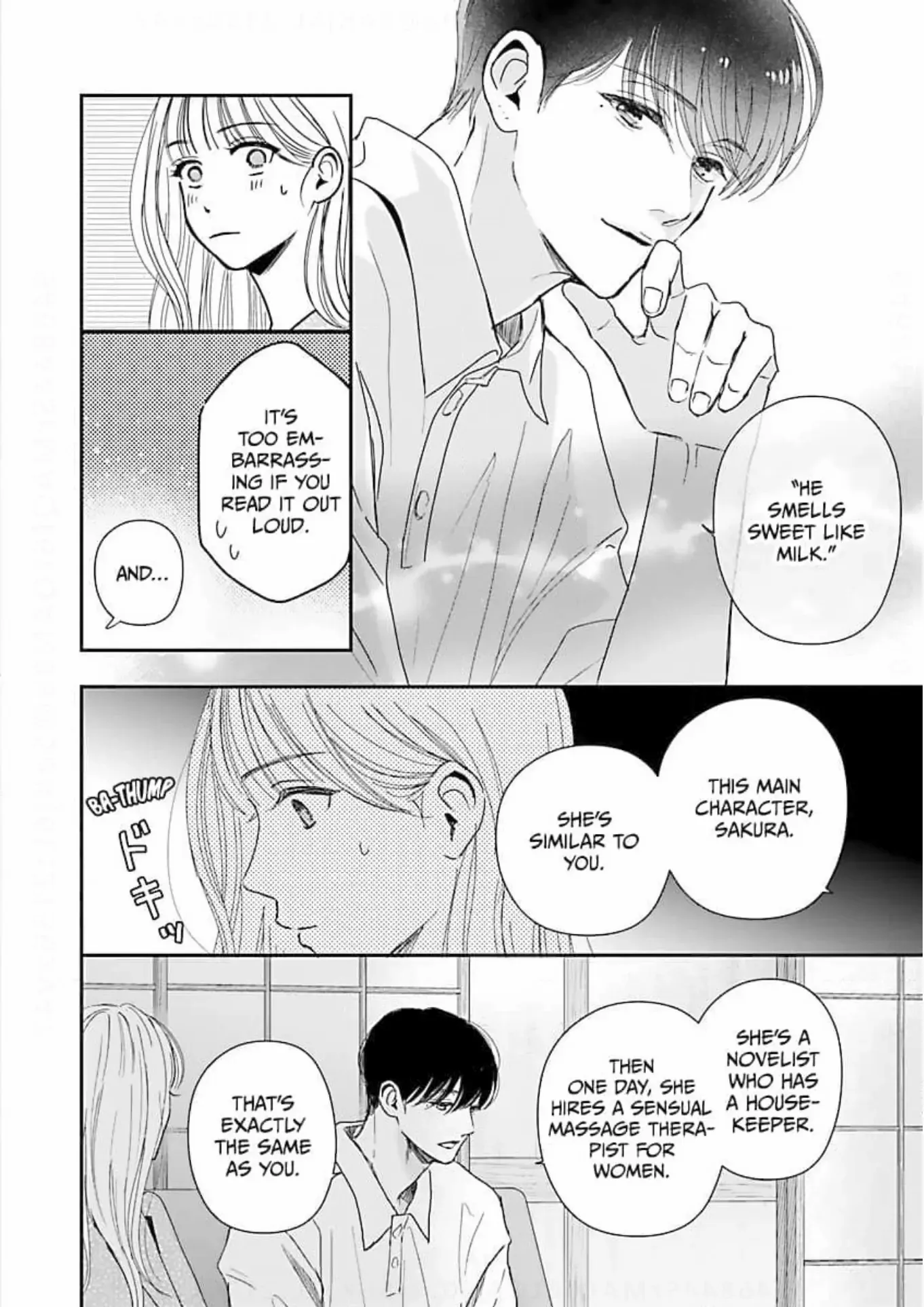 His Sweet Aroma - Chapter 12