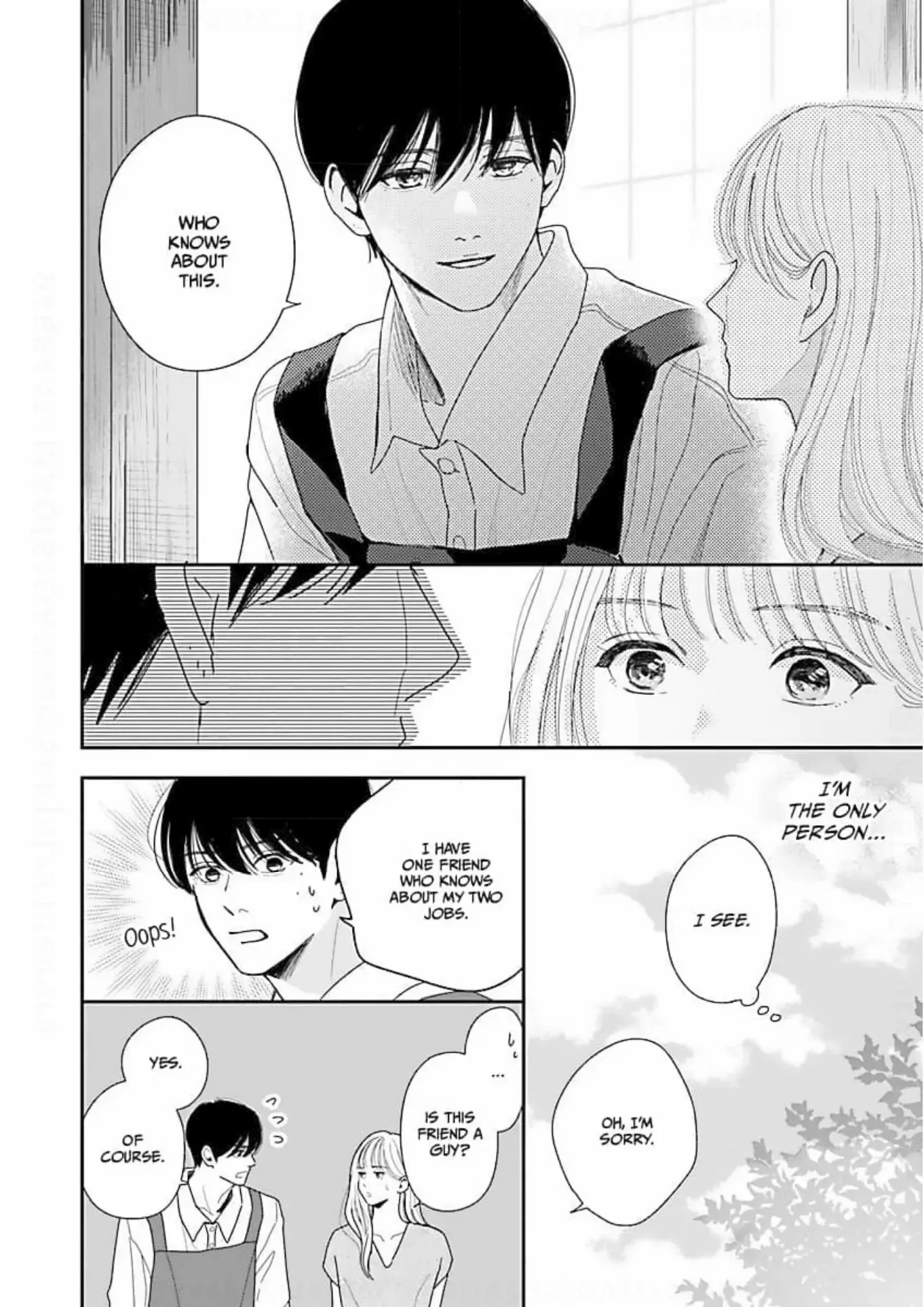 His Sweet Aroma - Chapter 7