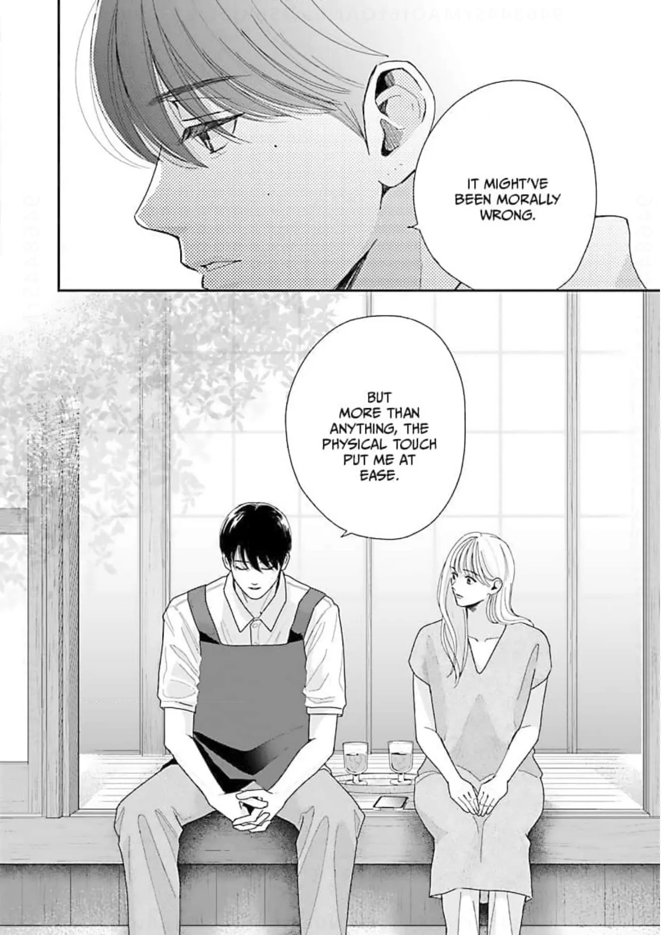 His Sweet Aroma - Chapter 7