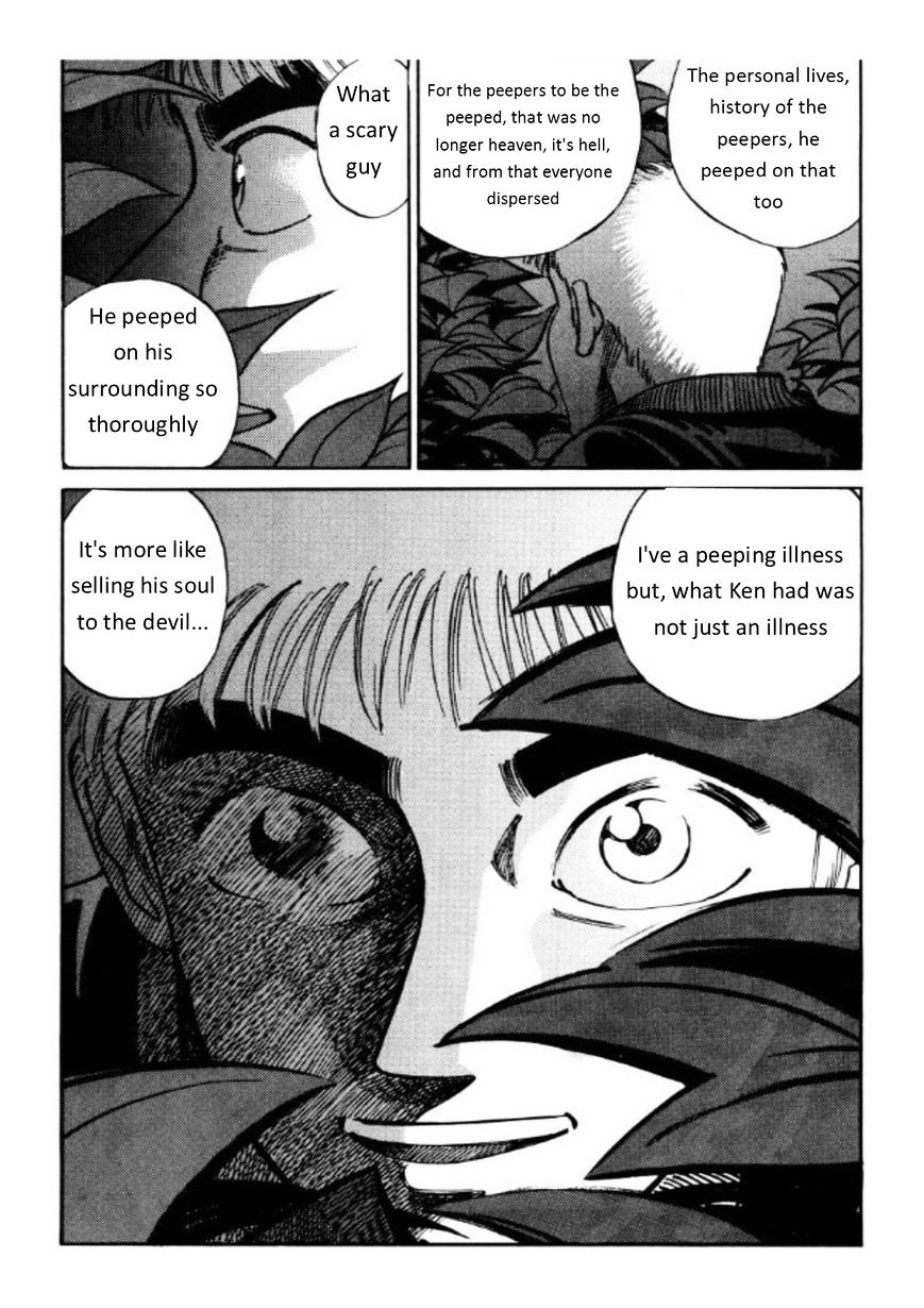 Voyeurs, Inc. - Vol.3 Chapter 33 : Eyeball