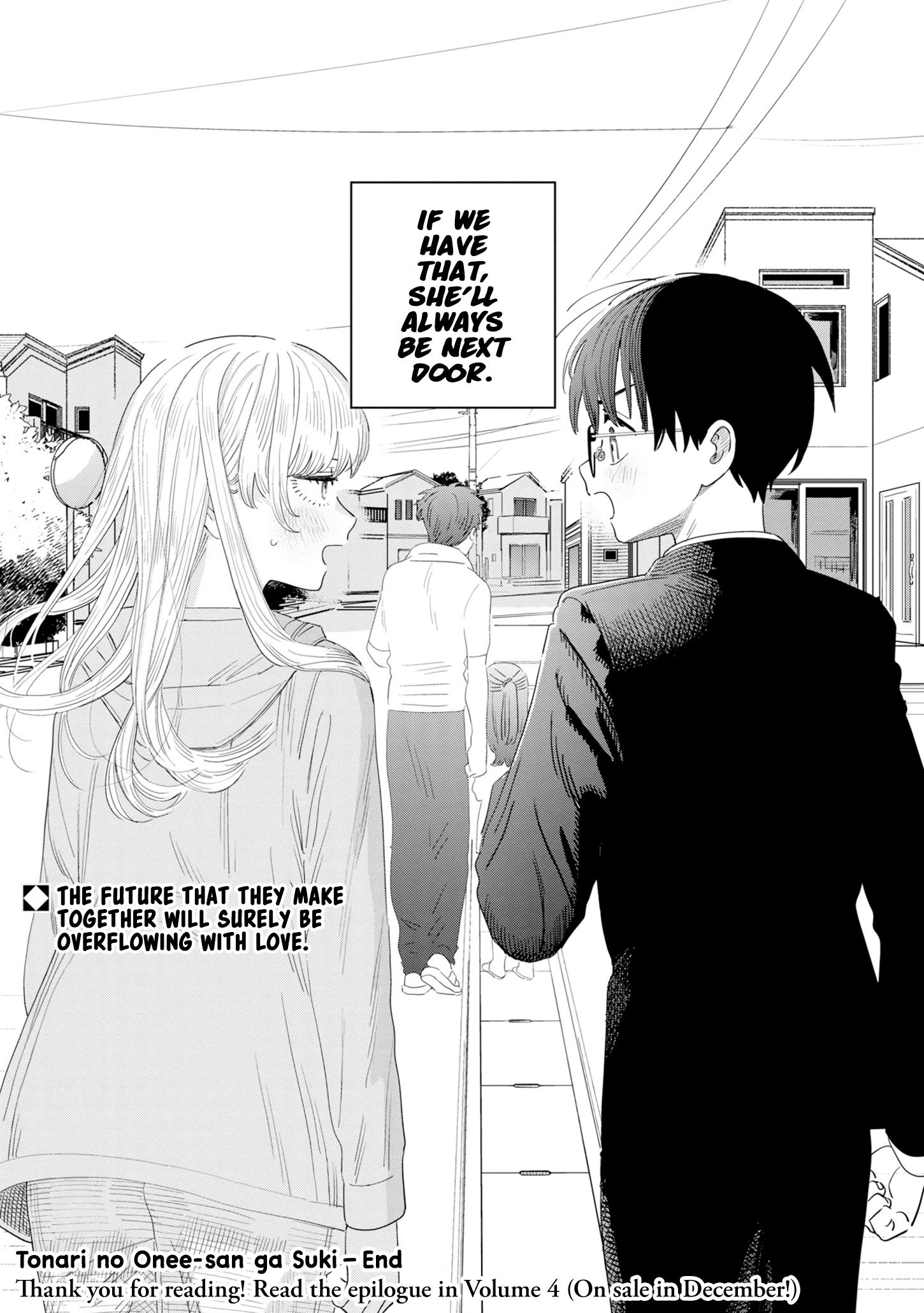 Tonari No Onee-San Ga Suki - Chapter 47: The Older Girl Next Door