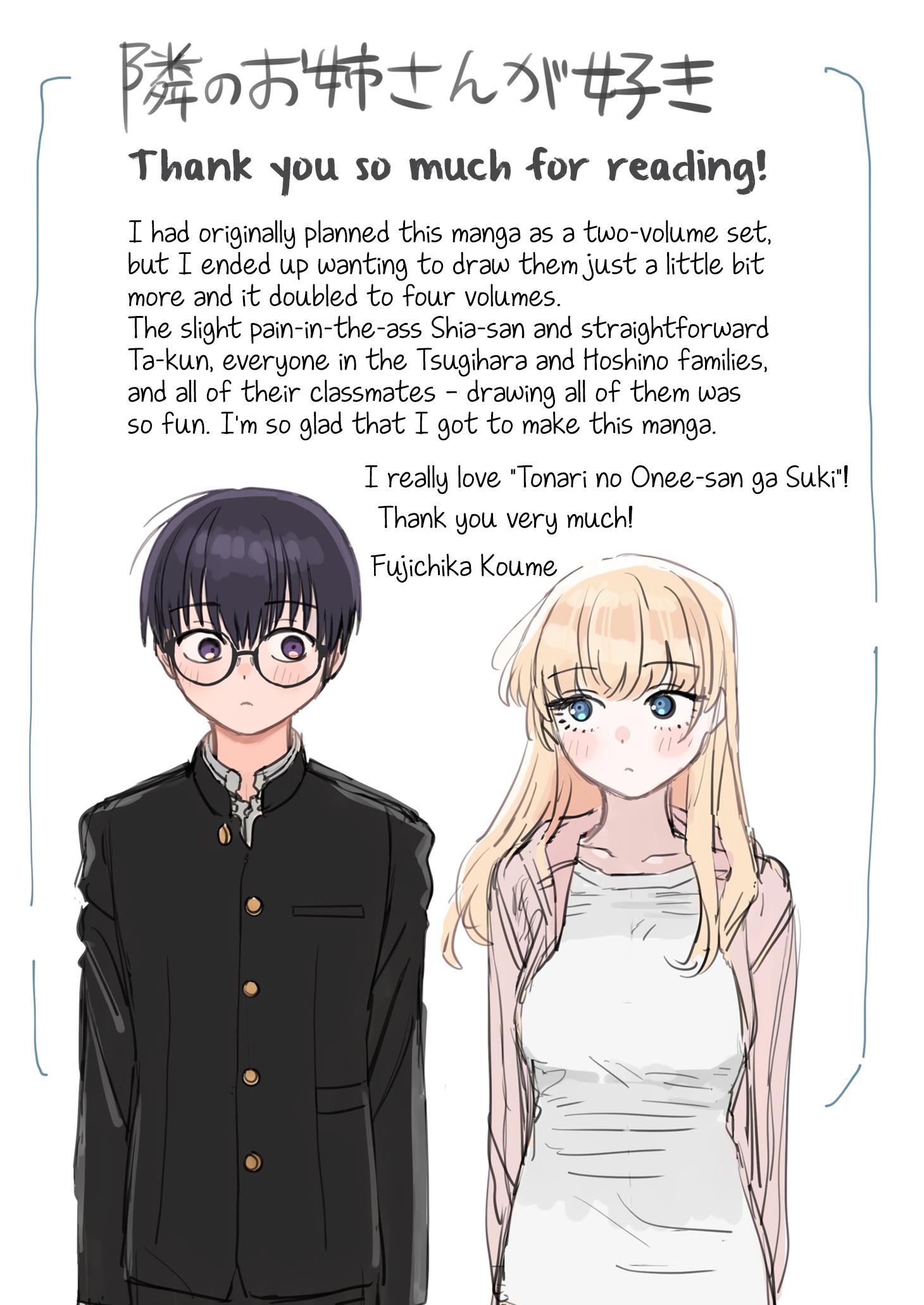 Tonari No Onee-San Ga Suki - Chapter 47: The Older Girl Next Door