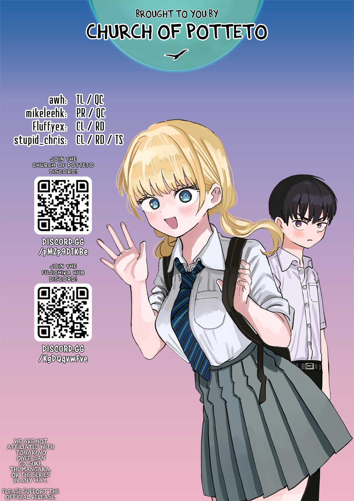 Tonari No Onee-San Ga Suki - Chapter 47: The Older Girl Next Door