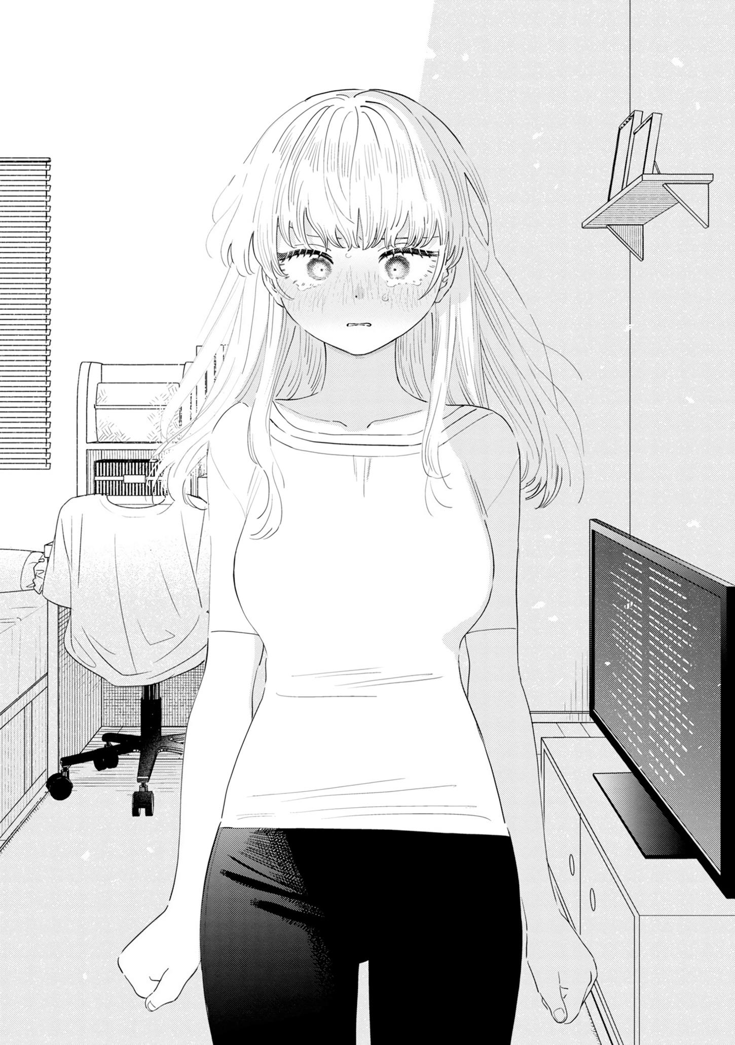 Tonari No Onee-San Ga Suki - Chapter 46: I Love You