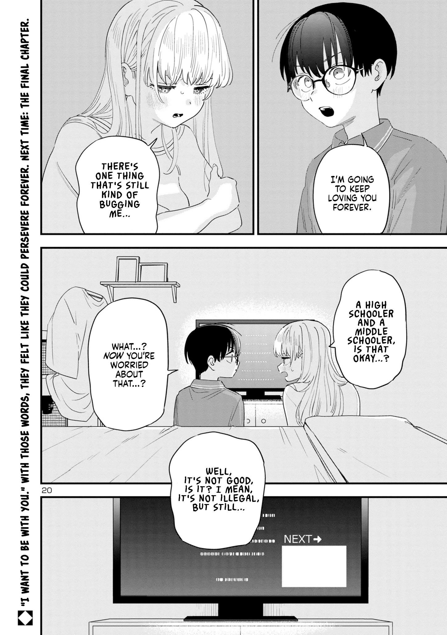 Tonari No Onee-San Ga Suki - Chapter 46: I Love You