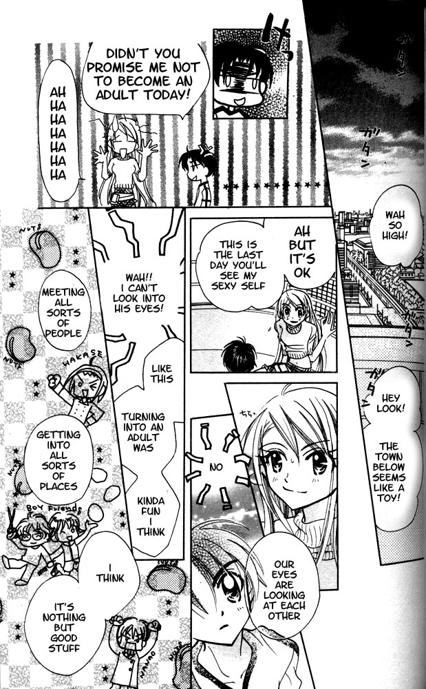 Otona Ni Nuts - Vol.4 Chapter 14