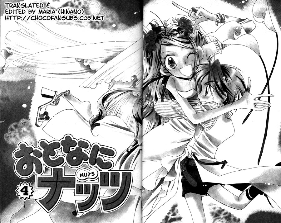 Otona Ni Nuts - Vol.4 Chapter 13