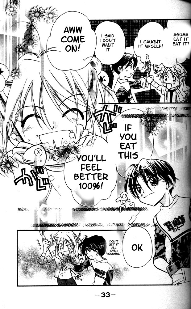 Otona Ni Nuts - Vol.4 Chapter 13