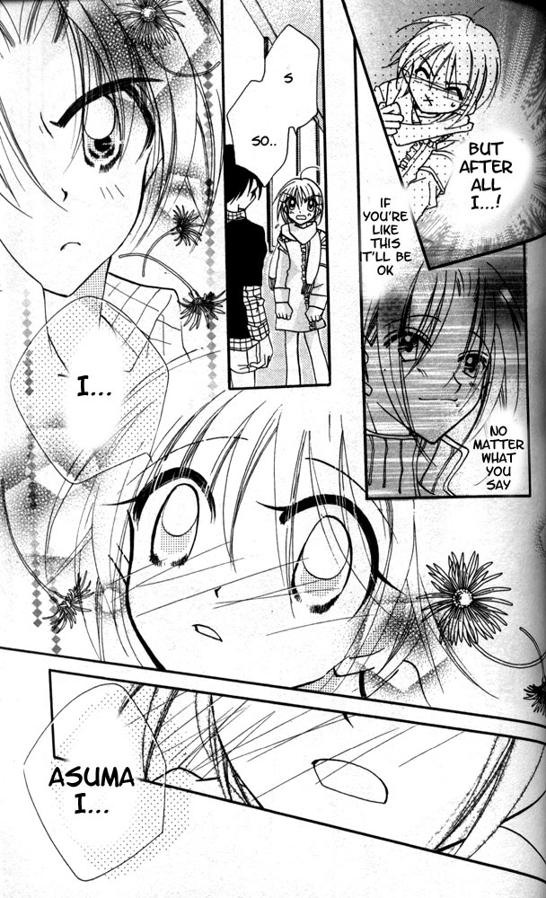 Otona Ni Nuts - Vol.4 Chapter 16