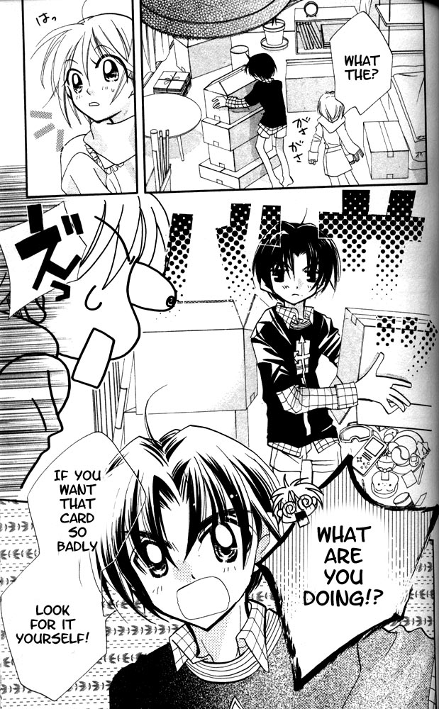 Otona Ni Nuts - Vol.4 Chapter 16