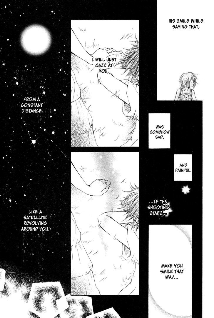 Hoshi Ni Memai Wo - Chapter 0