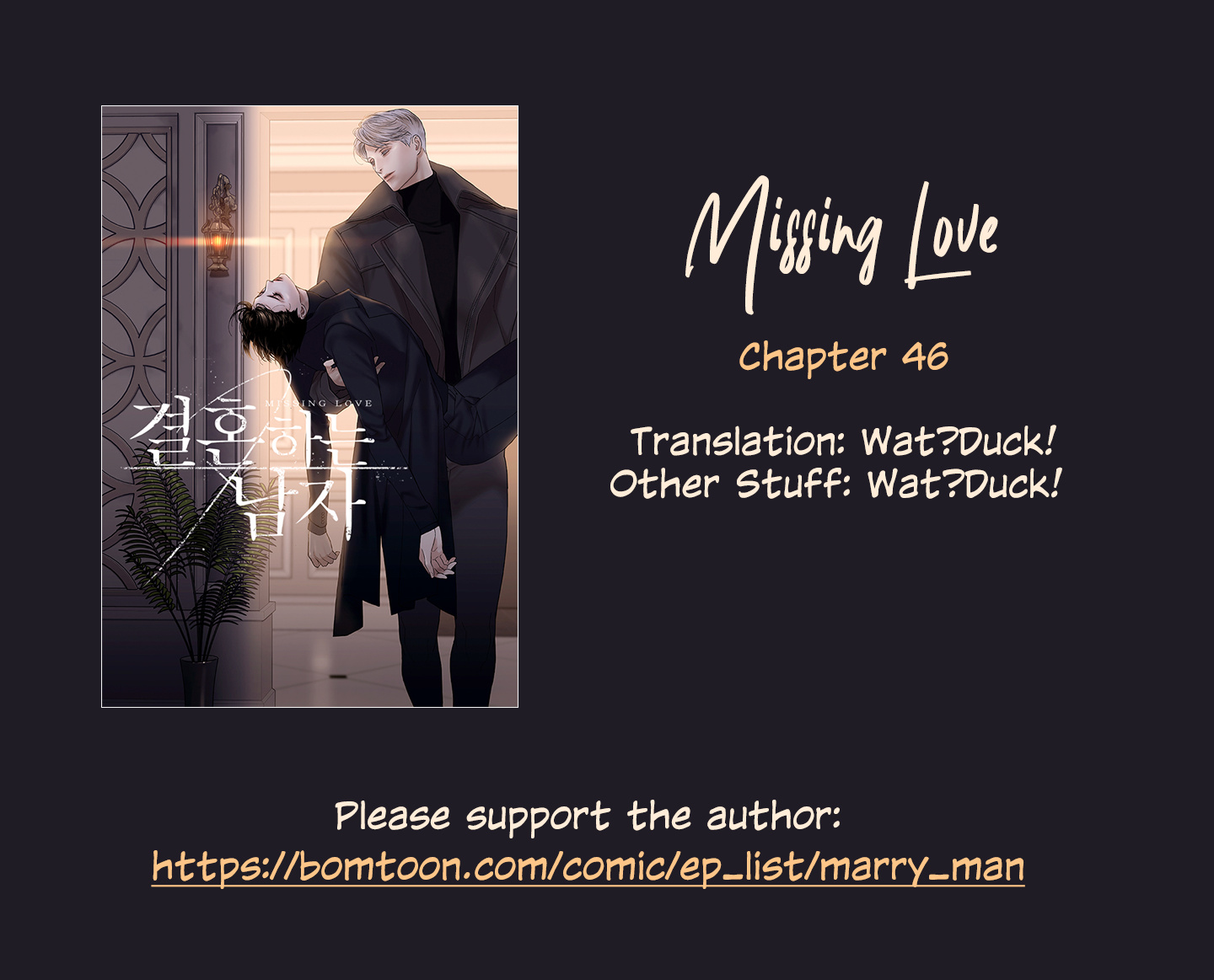 Missing Love: A Married Man - Chapter 46