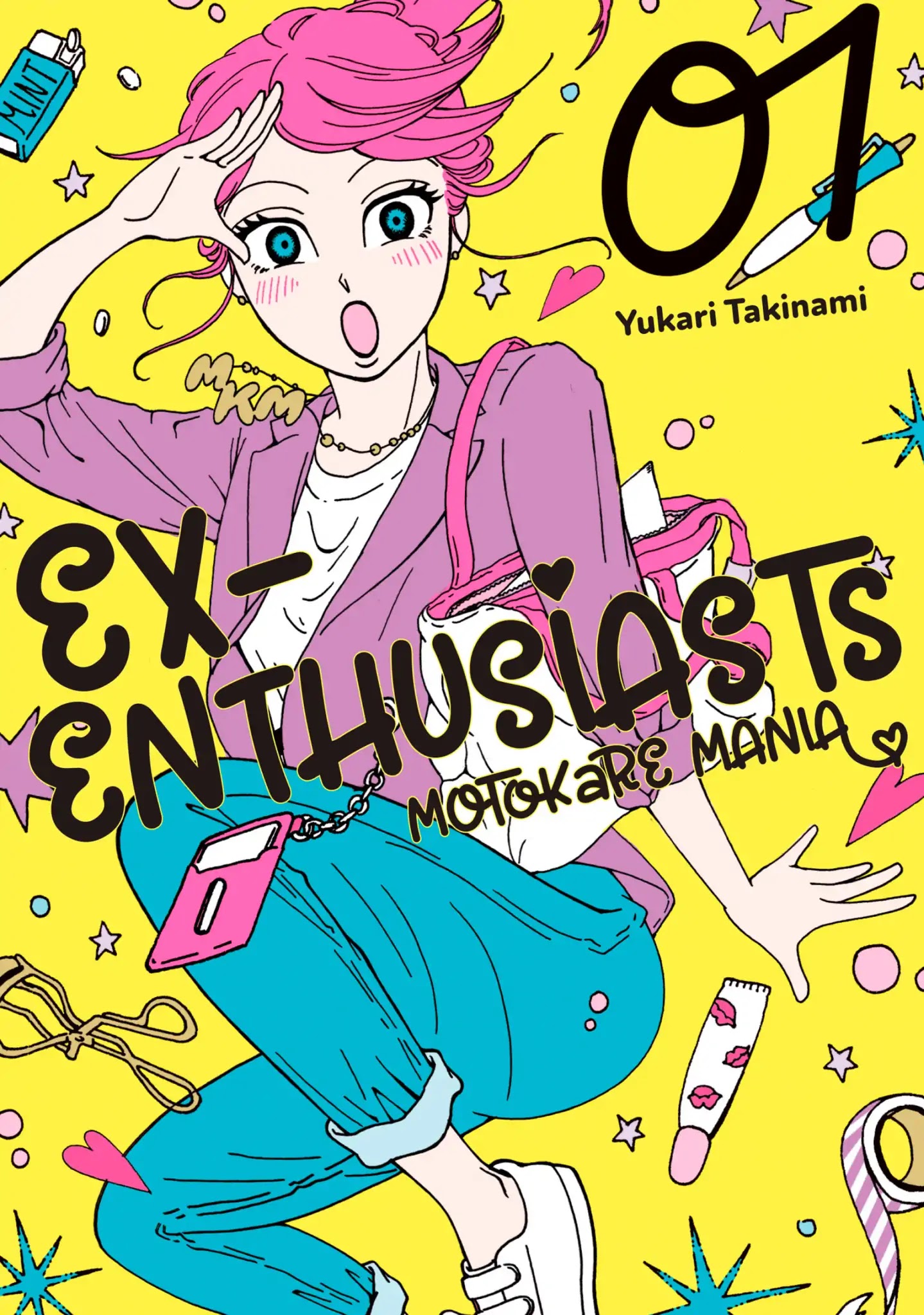 Ex-Enthusiasts: Motokare Mania - Chapter 1: Unforgettable