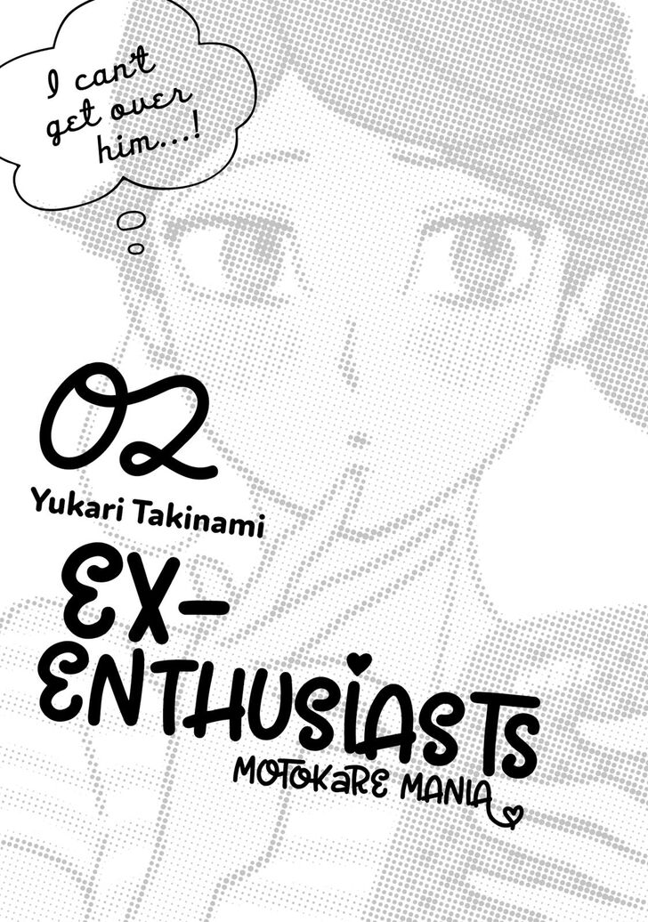 Ex-Enthusiasts: Motokare Mania - Chapter 9