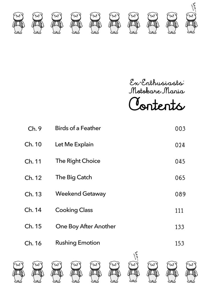 Ex-Enthusiasts: Motokare Mania - Chapter 9