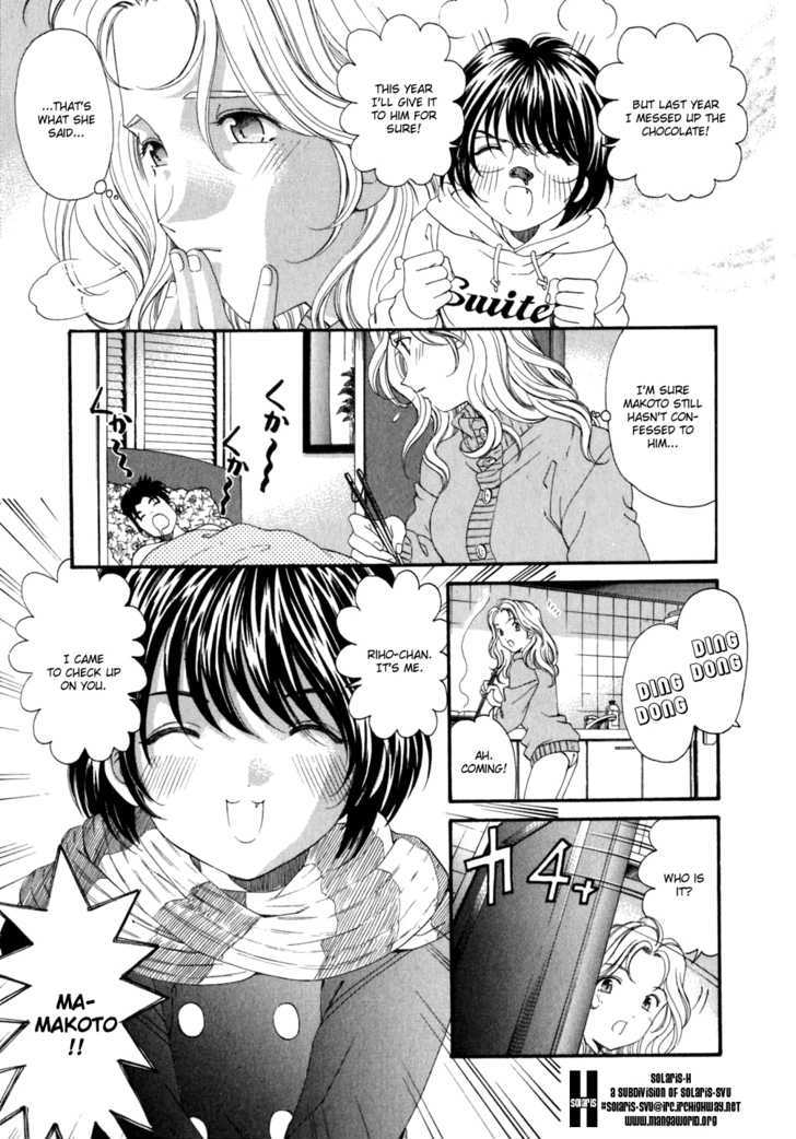 Virgin Na Kankei - Vol.5 Chapter 36 : Kimijima Saw!