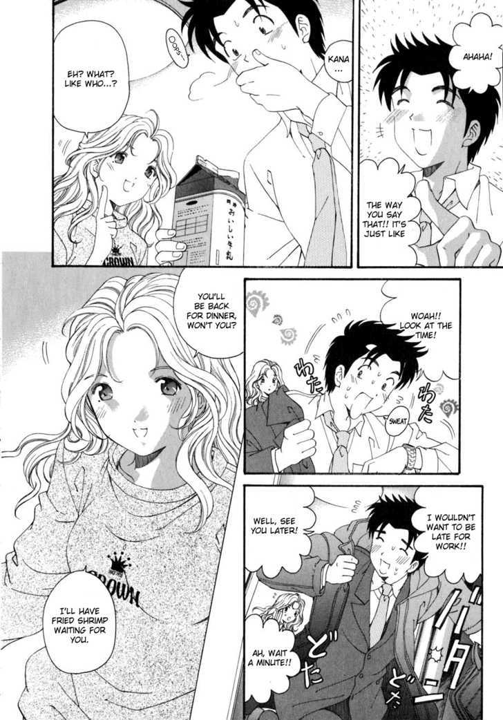 Virgin Na Kankei - Vol.5 Chapter 37 : Thawing Snow...?