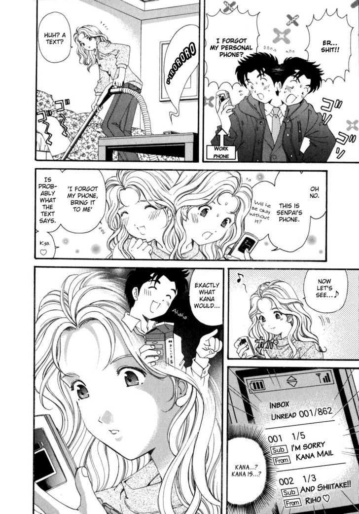 Virgin Na Kankei - Vol.5 Chapter 37 : Thawing Snow...?