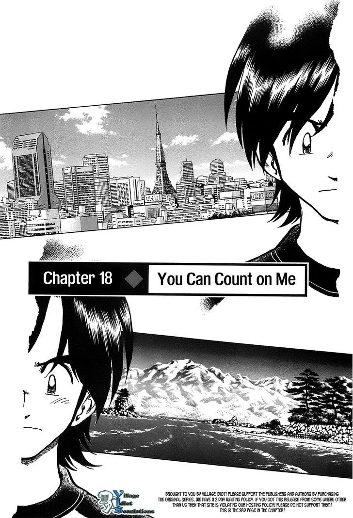 Hoshi No Furu Machi - Vol.2 Chapter 18 : You Can Count On Me